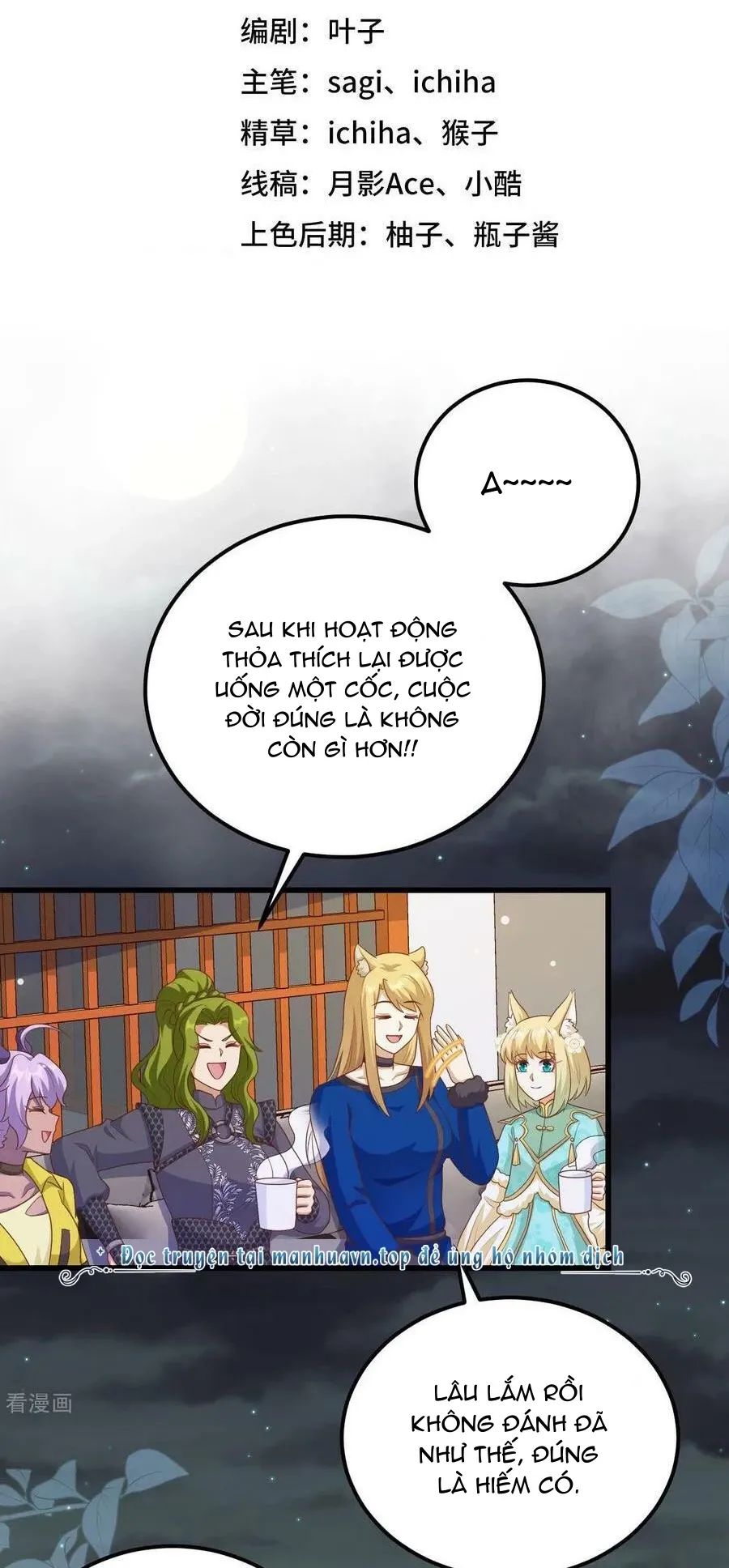 đọc truyện Từ Hôm Nay Bắt Đầu Làm Thành Chủ Chương 473 ảnh 4 tại Thiên Thai Truyện