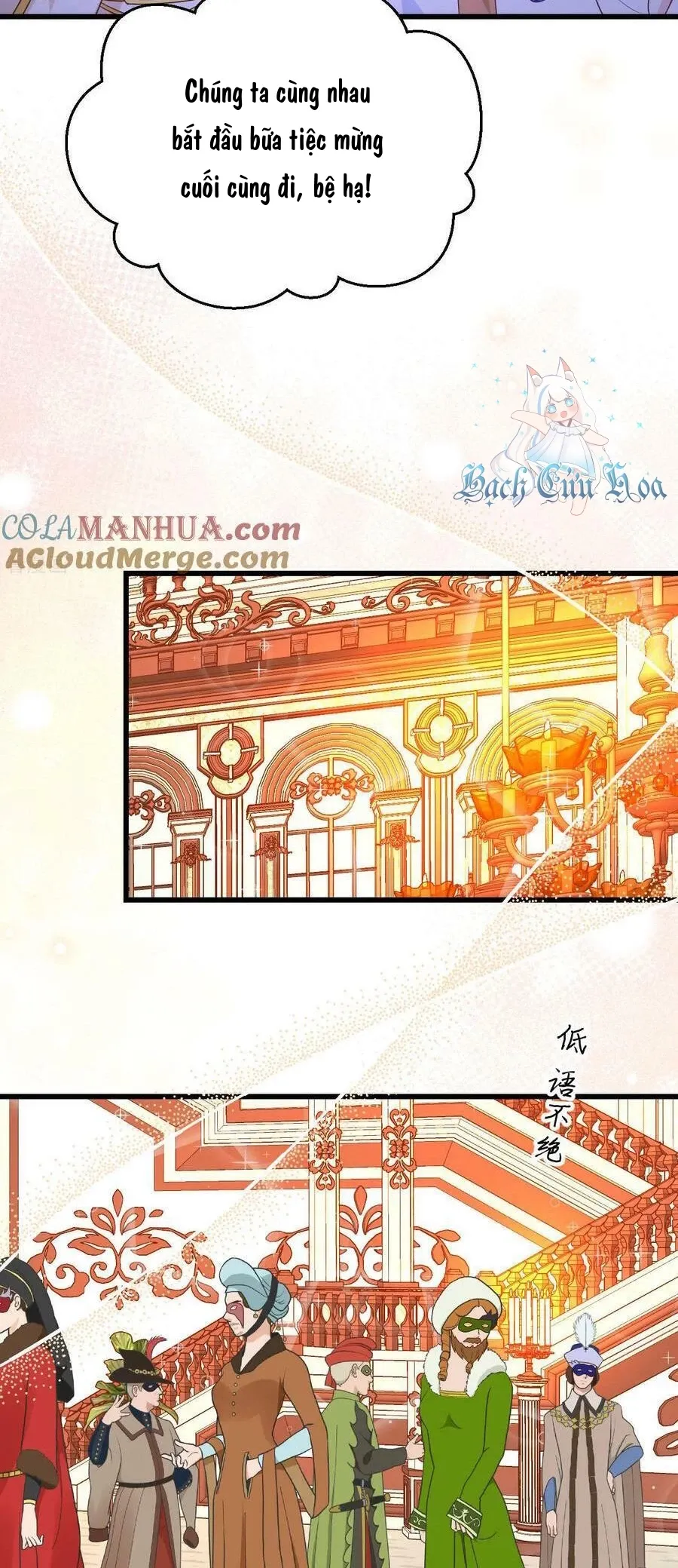 đọc truyện Từ Hôm Nay Bắt Đầu Làm Thành Chủ Chương 473 ảnh 24 tại Thiên Thai Truyện