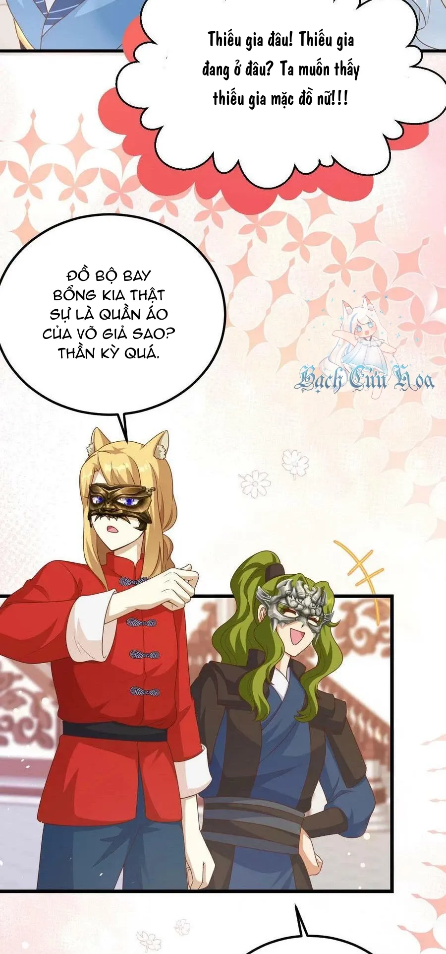 đọc truyện Từ Hôm Nay Bắt Đầu Làm Thành Chủ Chương 473 ảnh 27 tại Thiên Thai Truyện