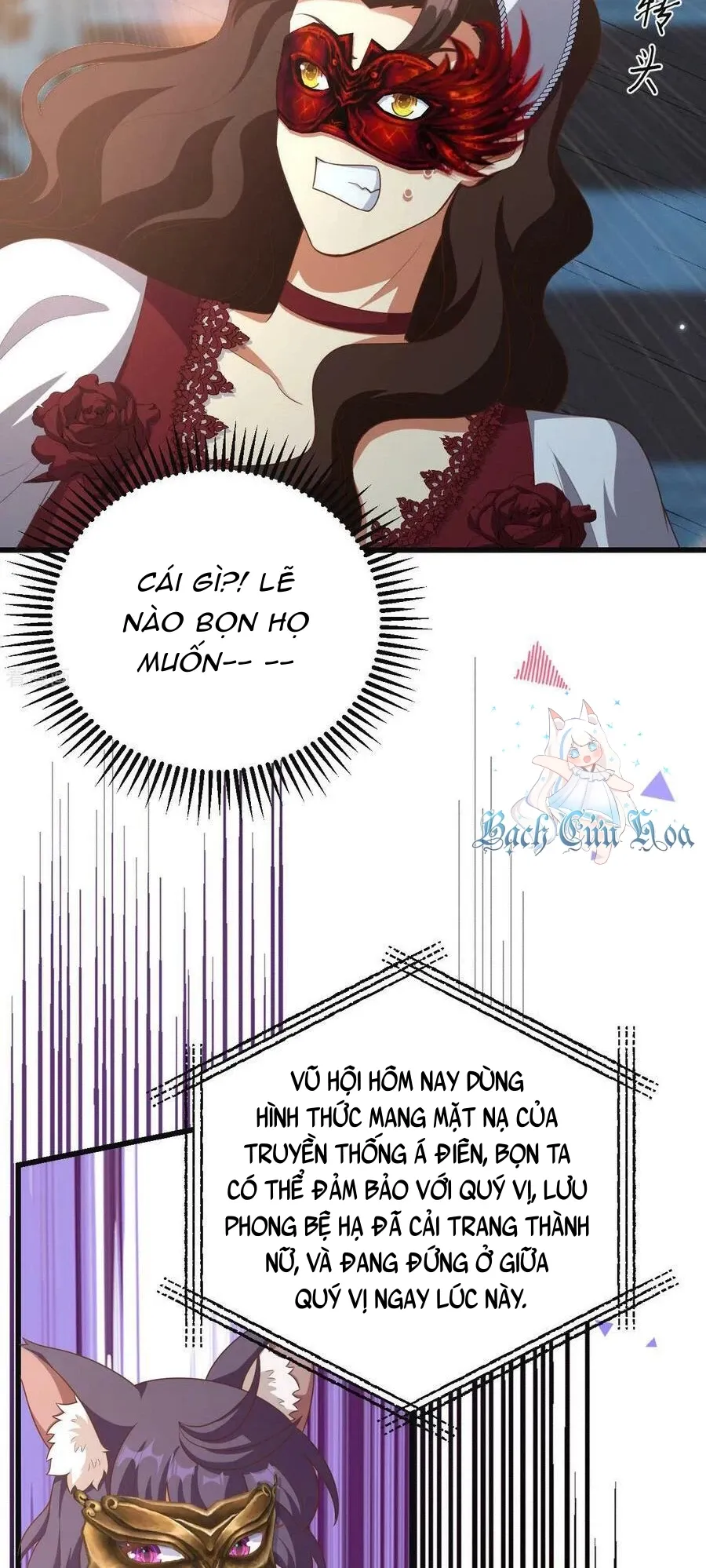 đọc truyện Từ Hôm Nay Bắt Đầu Làm Thành Chủ Chương 473 ảnh 37 tại Thiên Thai Truyện