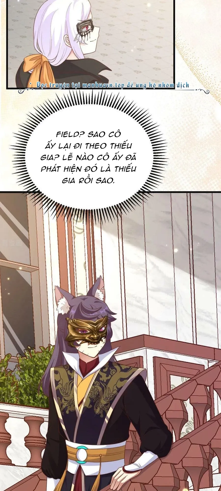 đọc truyện Từ Hôm Nay Bắt Đầu Làm Thành Chủ Chương 473 ảnh 44 tại Thiên Thai Truyện