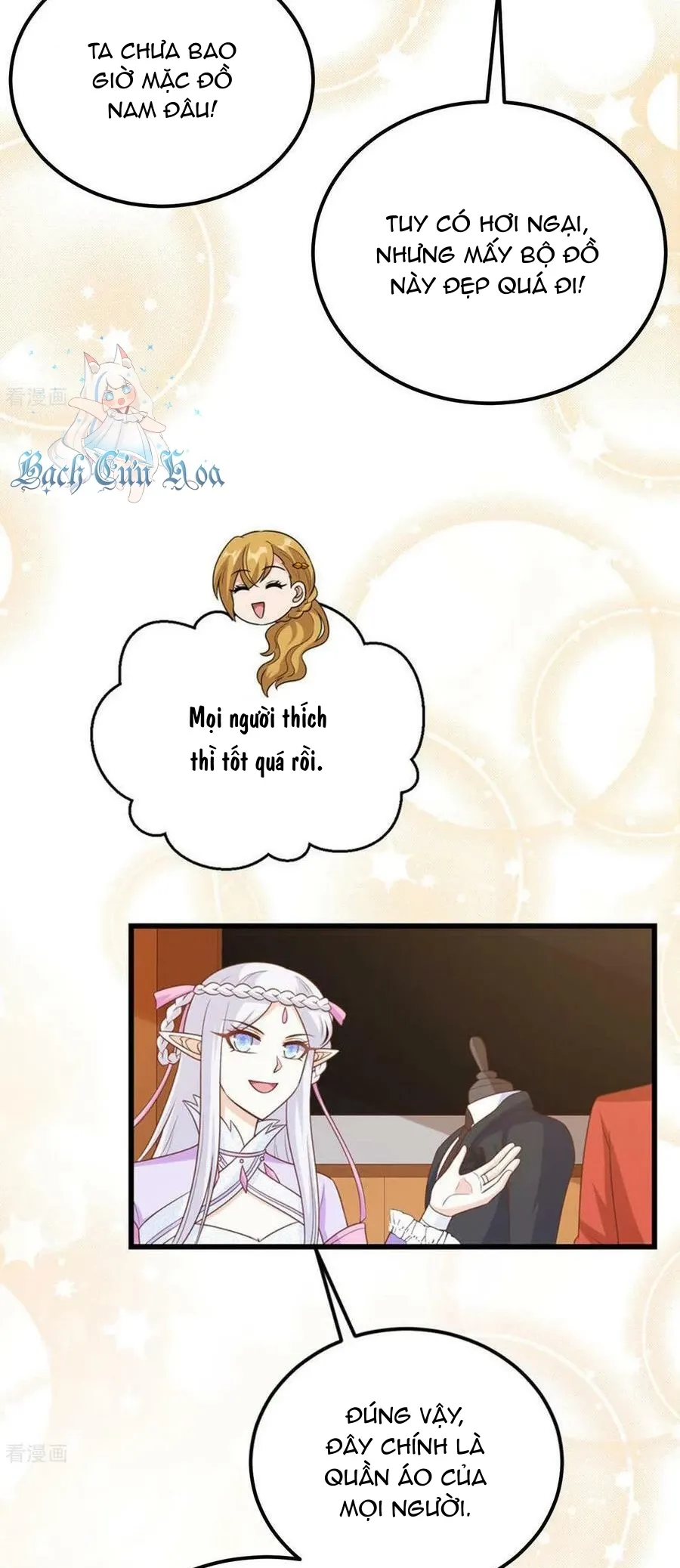 đọc truyện Từ Hôm Nay Bắt Đầu Làm Thành Chủ Chương 473 ảnh 11 tại Thiên Thai Truyện