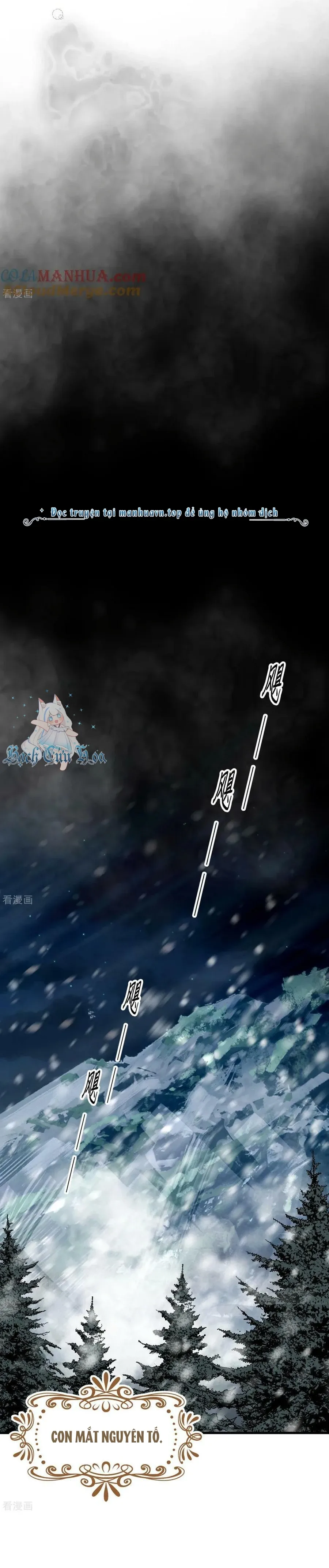 đọc truyện Từ Hôm Nay Bắt Đầu Làm Thành Chủ Chương 474 ảnh 23 tại Thiên Thai Truyện