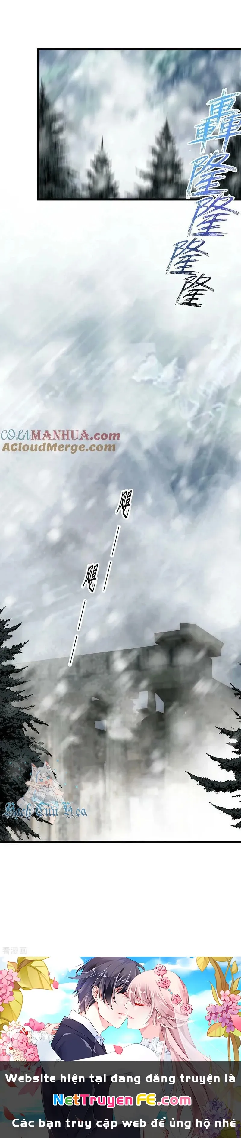 đọc truyện Từ Hôm Nay Bắt Đầu Làm Thành Chủ Chương 474 ảnh 24 tại Thiên Thai Truyện