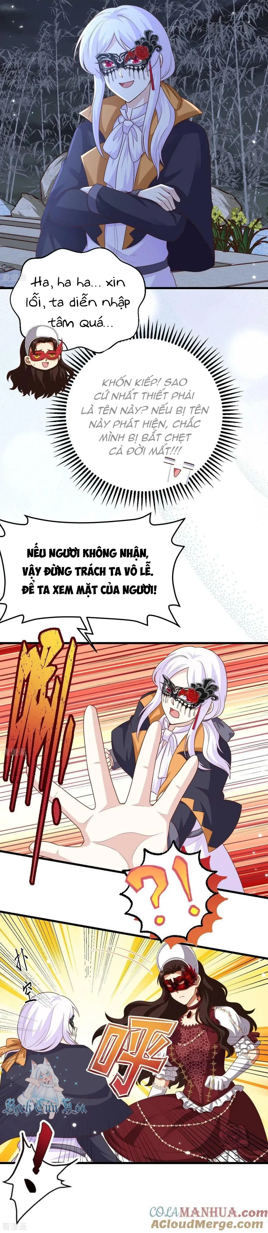 đọc truyện Từ Hôm Nay Bắt Đầu Làm Thành Chủ Chương 474 ảnh 6 tại Thiên Thai Truyện