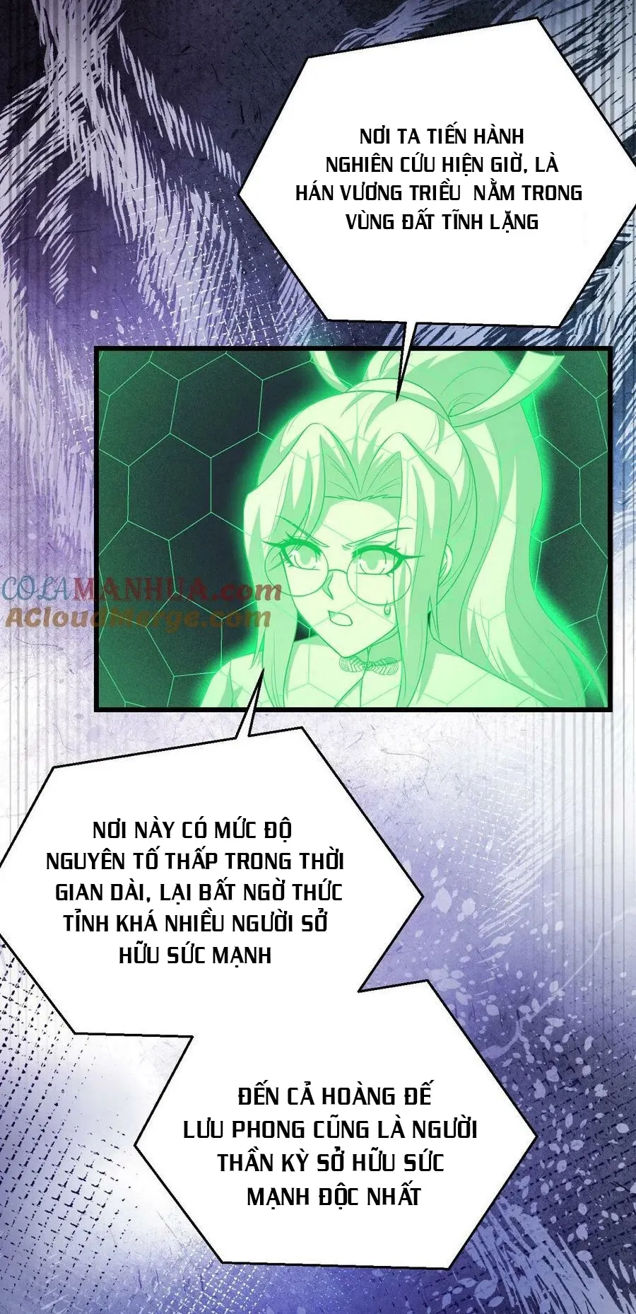 đọc truyện Từ Hôm Nay Bắt Đầu Làm Thành Chủ Chương 475 ảnh 14 tại Thiên Thai Truyện