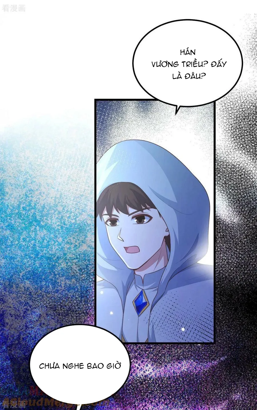 đọc truyện Từ Hôm Nay Bắt Đầu Làm Thành Chủ Chương 475 ảnh 16 tại Thiên Thai Truyện