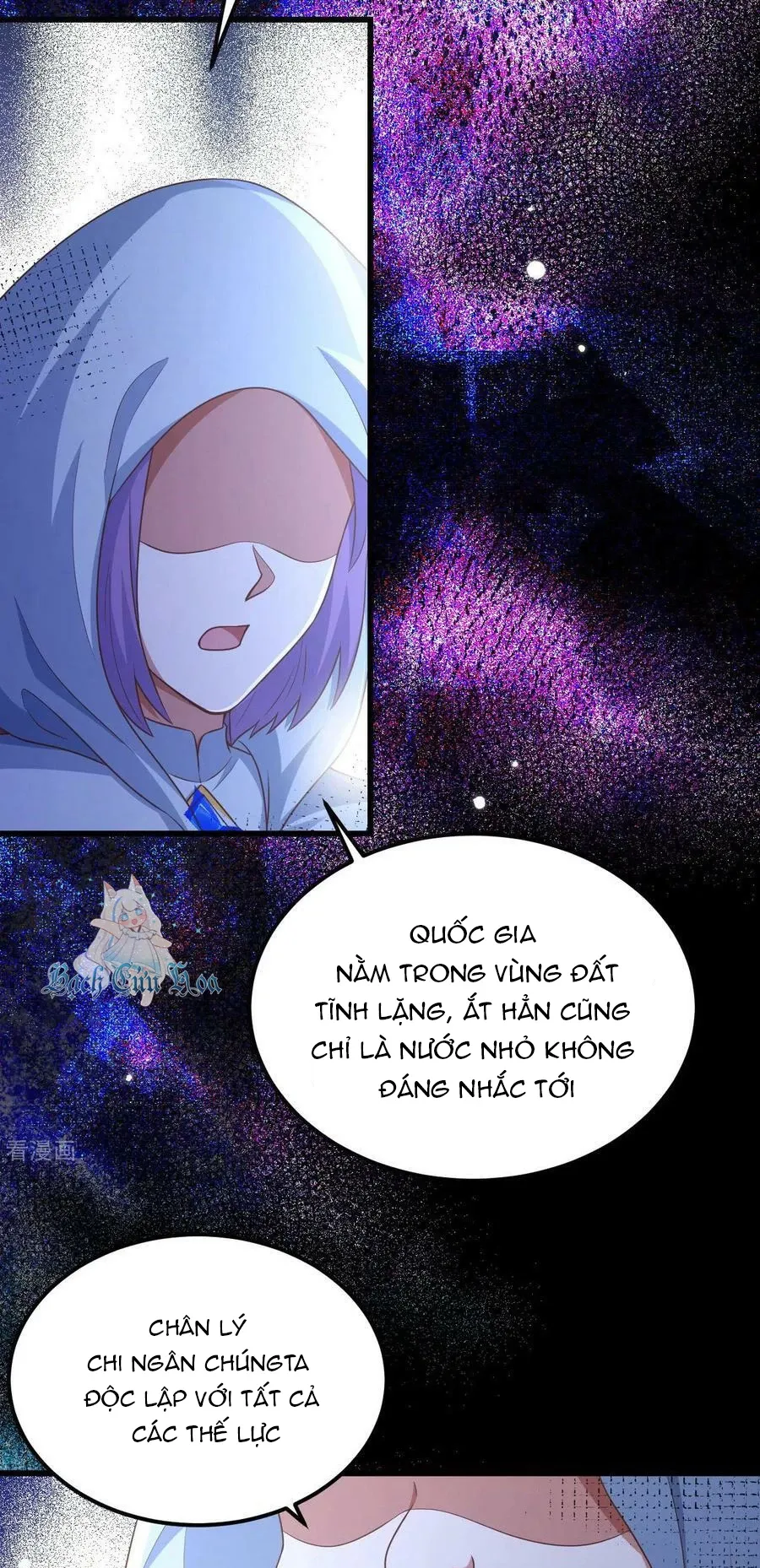 đọc truyện Từ Hôm Nay Bắt Đầu Làm Thành Chủ Chương 475 ảnh 17 tại Thiên Thai Truyện