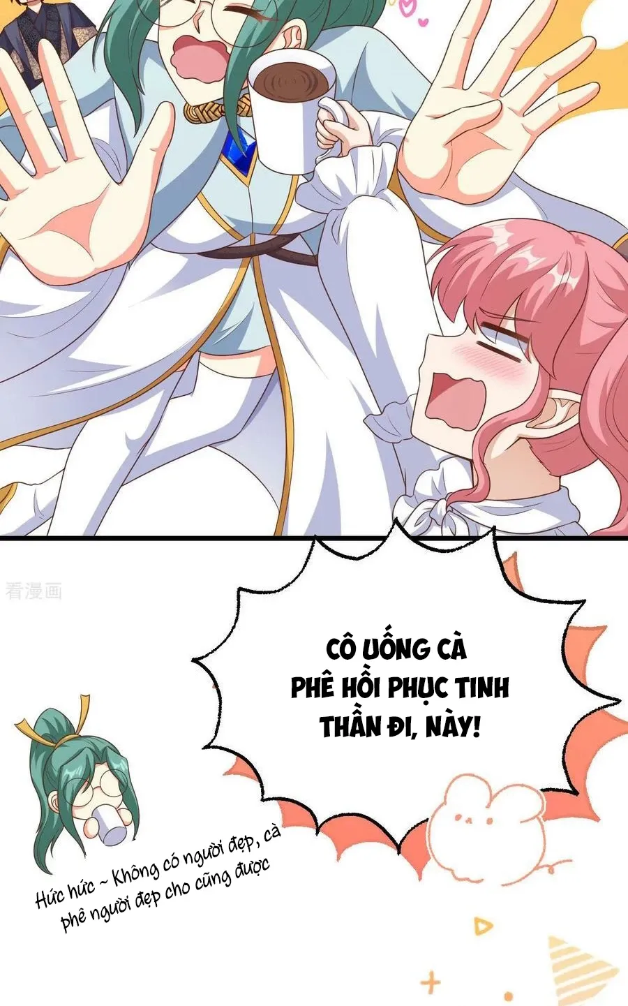 đọc truyện Từ Hôm Nay Bắt Đầu Làm Thành Chủ Chương 475 ảnh 25 tại Thiên Thai Truyện