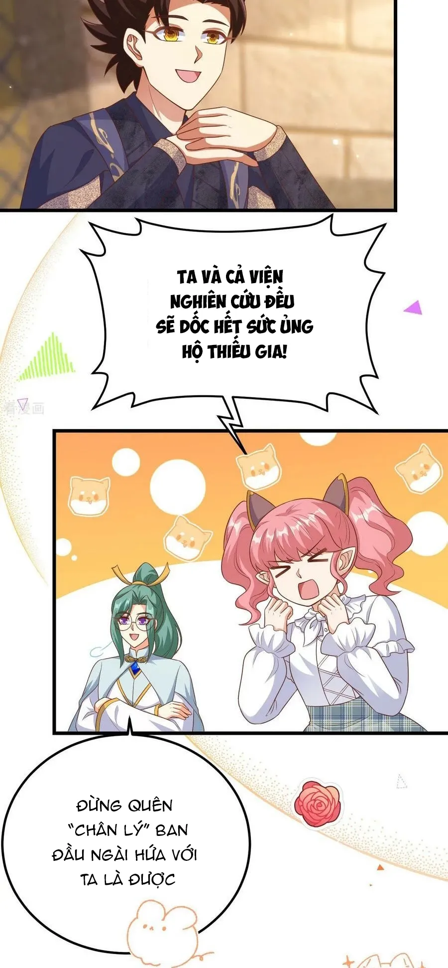 đọc truyện Từ Hôm Nay Bắt Đầu Làm Thành Chủ Chương 475 ảnh 29 tại Thiên Thai Truyện