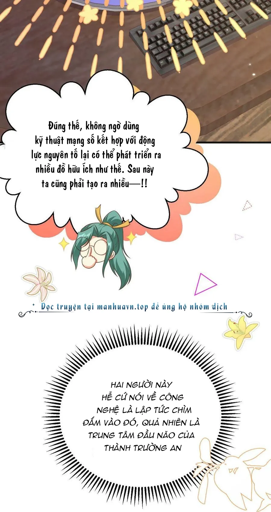 đọc truyện Từ Hôm Nay Bắt Đầu Làm Thành Chủ Chương 475 ảnh 31 tại Thiên Thai Truyện