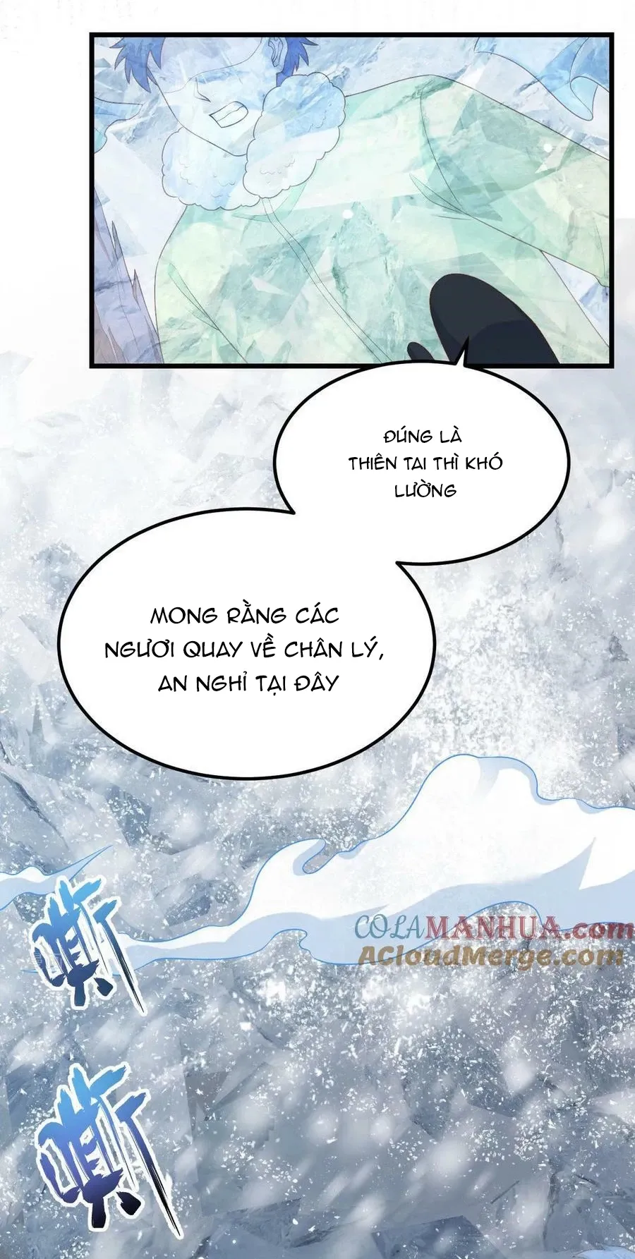 đọc truyện Từ Hôm Nay Bắt Đầu Làm Thành Chủ Chương 475 ảnh 6 tại Thiên Thai Truyện