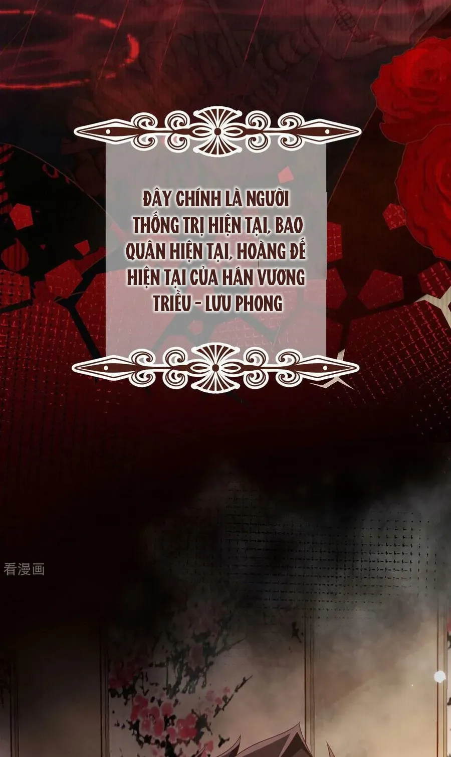 đọc truyện Từ Hôm Nay Bắt Đầu Làm Thành Chủ Chương 475 ảnh 53 tại Thiên Thai Truyện