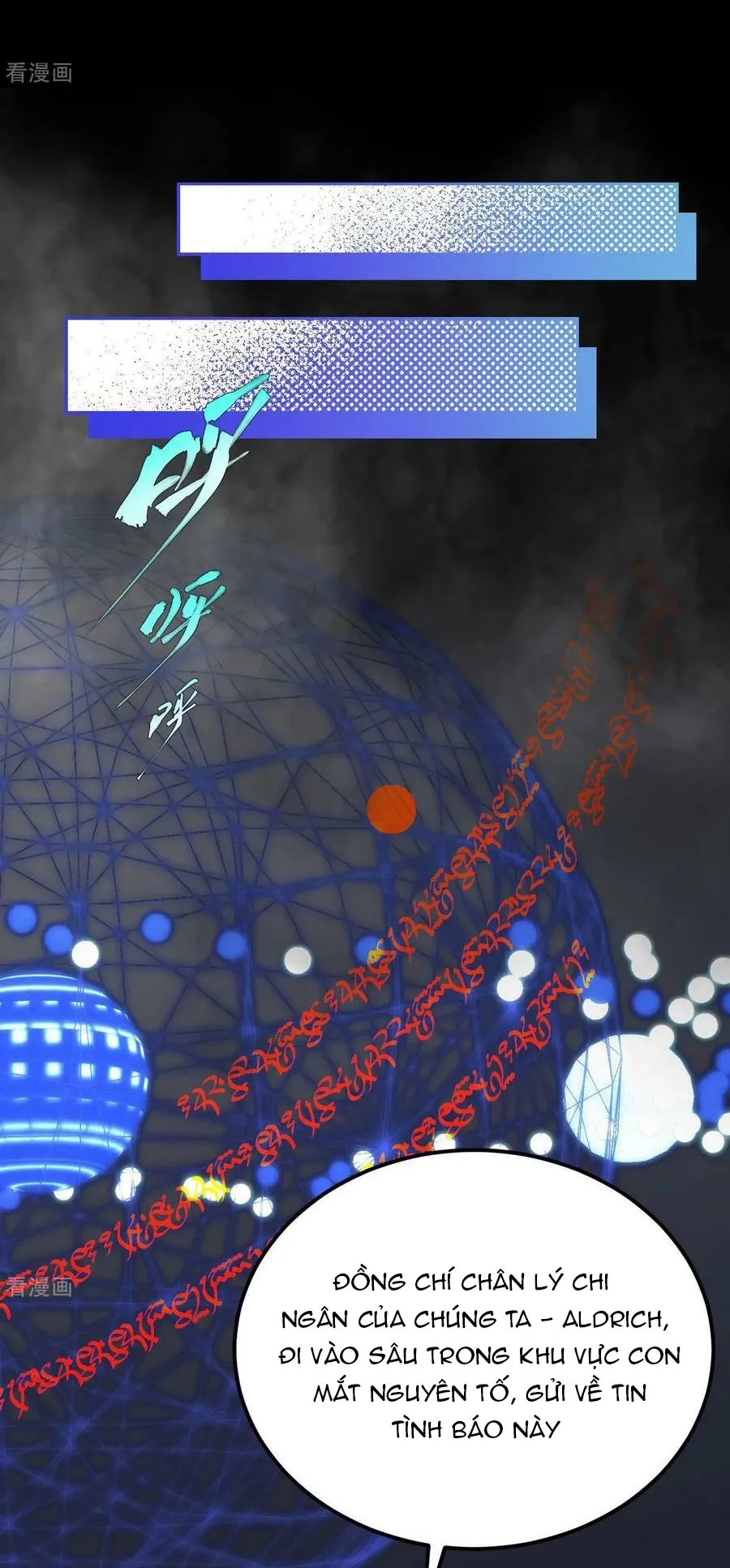 đọc truyện Từ Hôm Nay Bắt Đầu Làm Thành Chủ Chương 475 ảnh 10 tại Thiên Thai Truyện