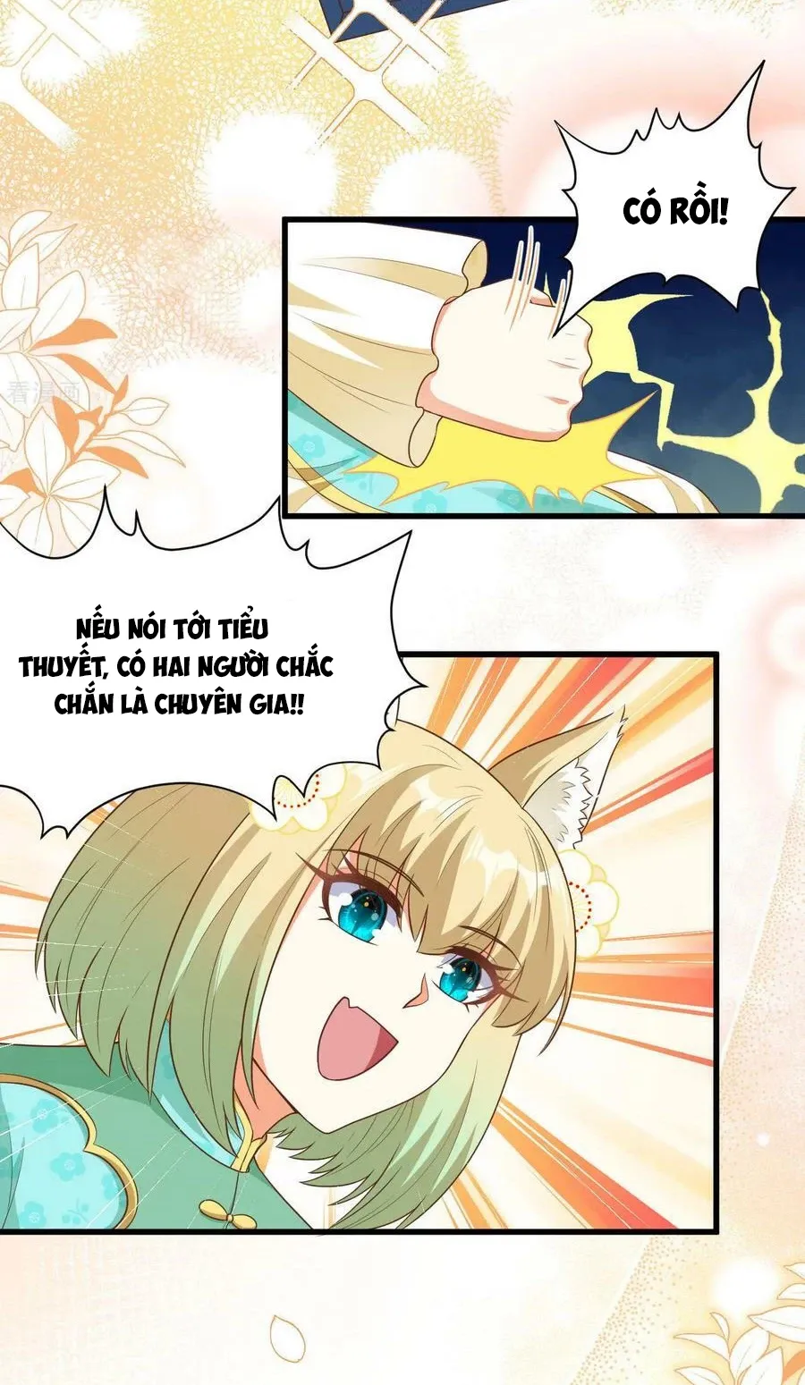 đọc truyện Từ Hôm Nay Bắt Đầu Làm Thành Chủ Chương 476 ảnh 14 tại Thiên Thai Truyện