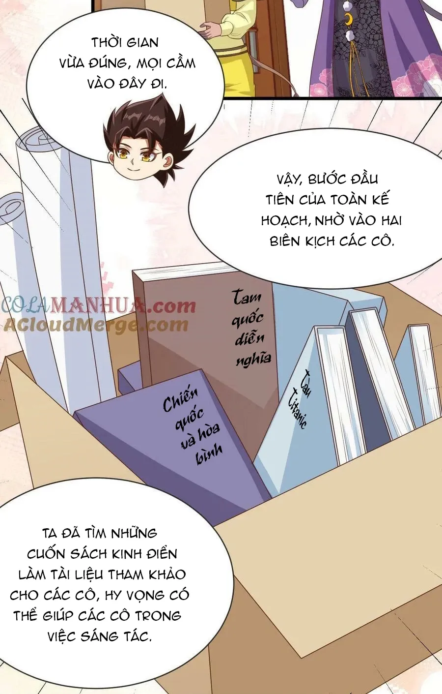 đọc truyện Từ Hôm Nay Bắt Đầu Làm Thành Chủ Chương 476 ảnh 21 tại Thiên Thai Truyện