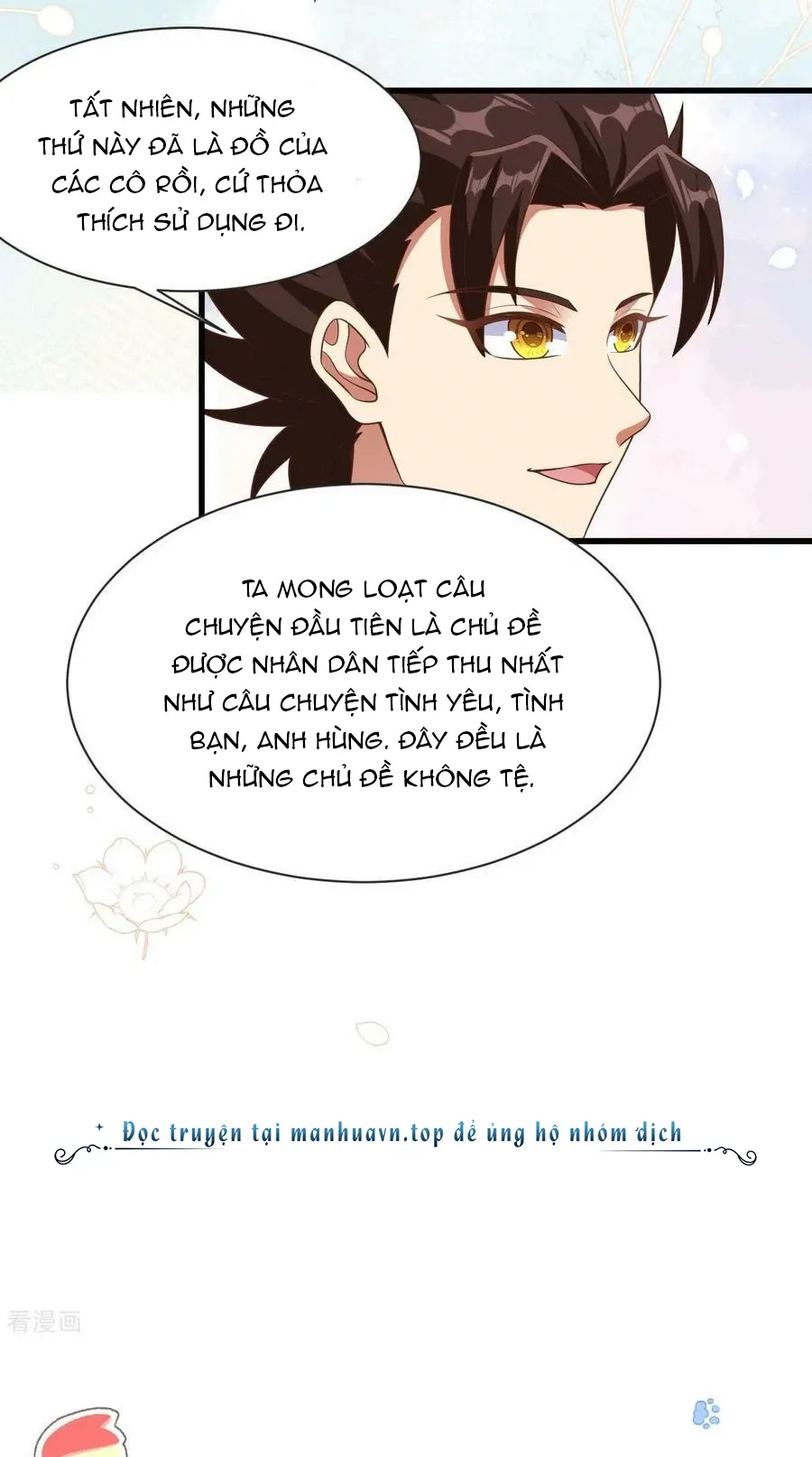 đọc truyện Từ Hôm Nay Bắt Đầu Làm Thành Chủ Chương 476 ảnh 23 tại Thiên Thai Truyện