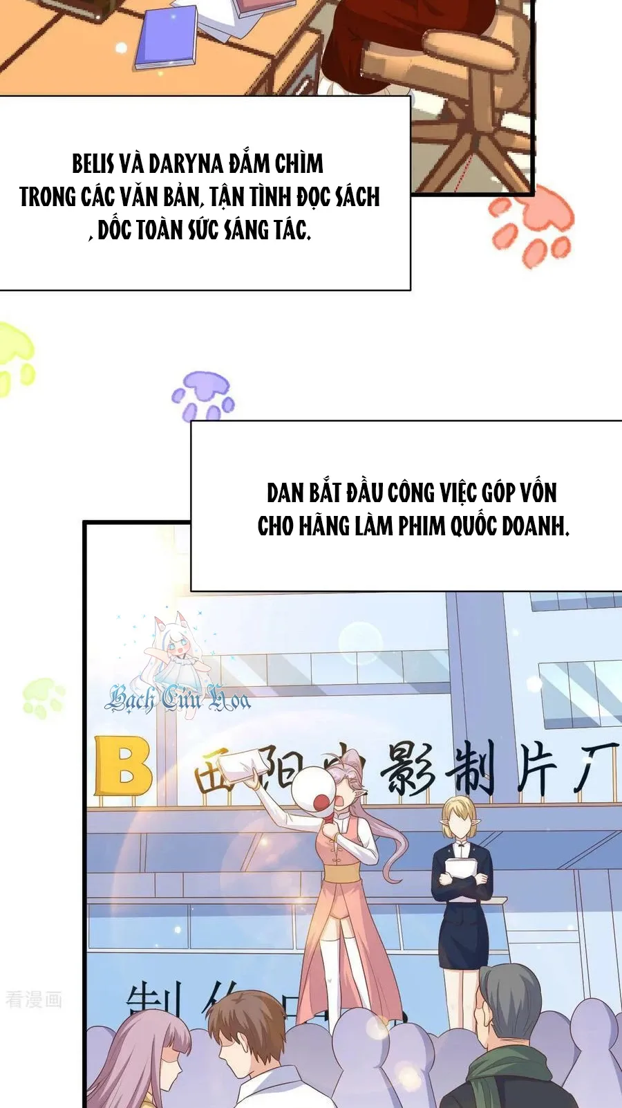 đọc truyện Từ Hôm Nay Bắt Đầu Làm Thành Chủ Chương 476 ảnh 40 tại Thiên Thai Truyện