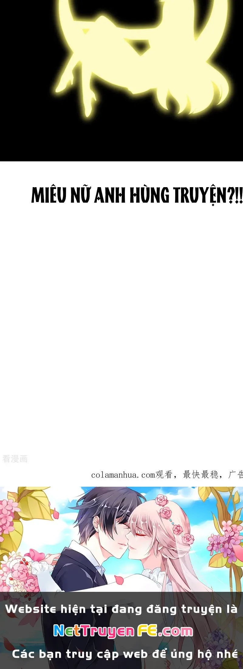 đọc truyện Từ Hôm Nay Bắt Đầu Làm Thành Chủ Chương 476 ảnh 49 tại Thiên Thai Truyện