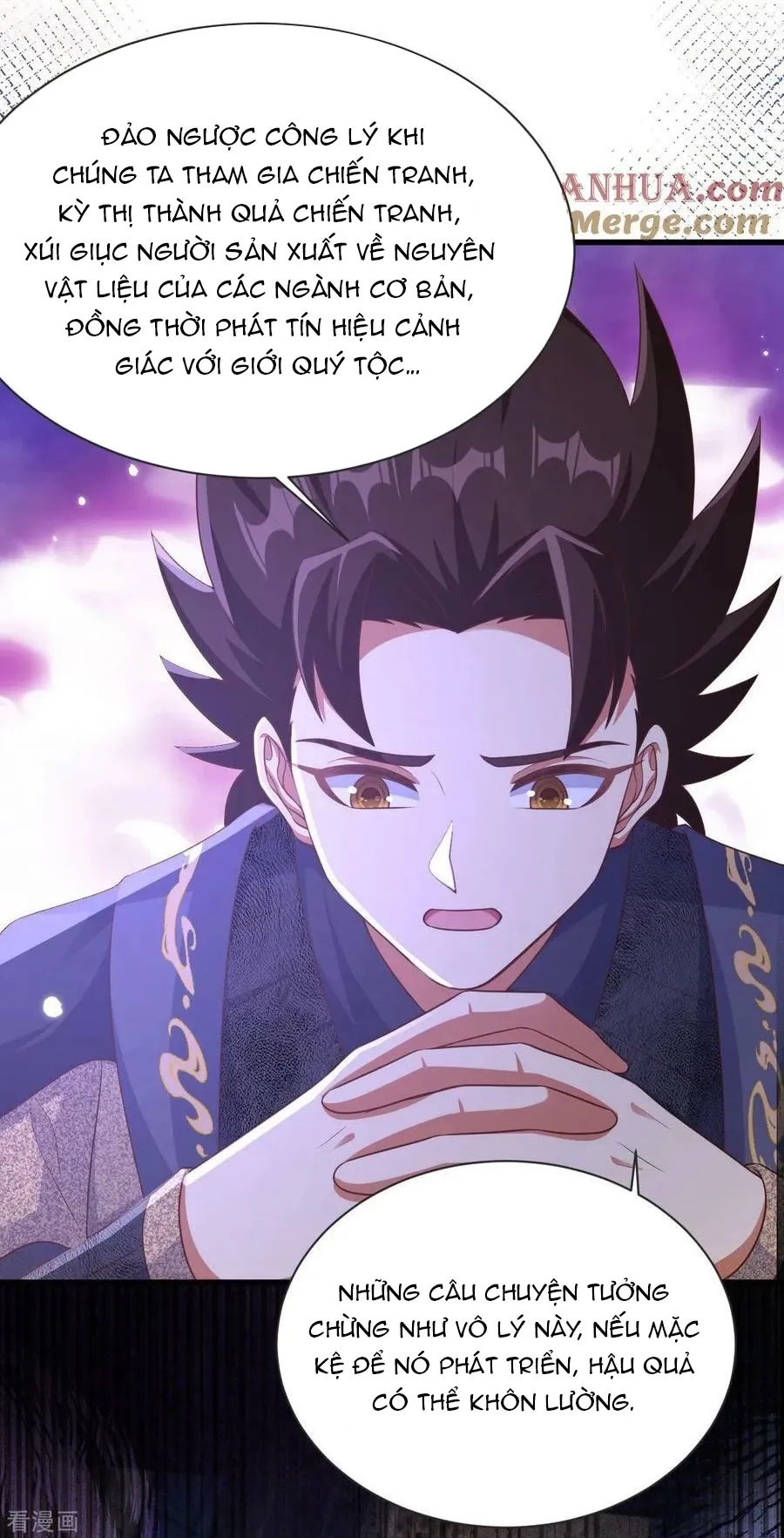 đọc truyện Từ Hôm Nay Bắt Đầu Làm Thành Chủ Chương 476 ảnh 7 tại Thiên Thai Truyện