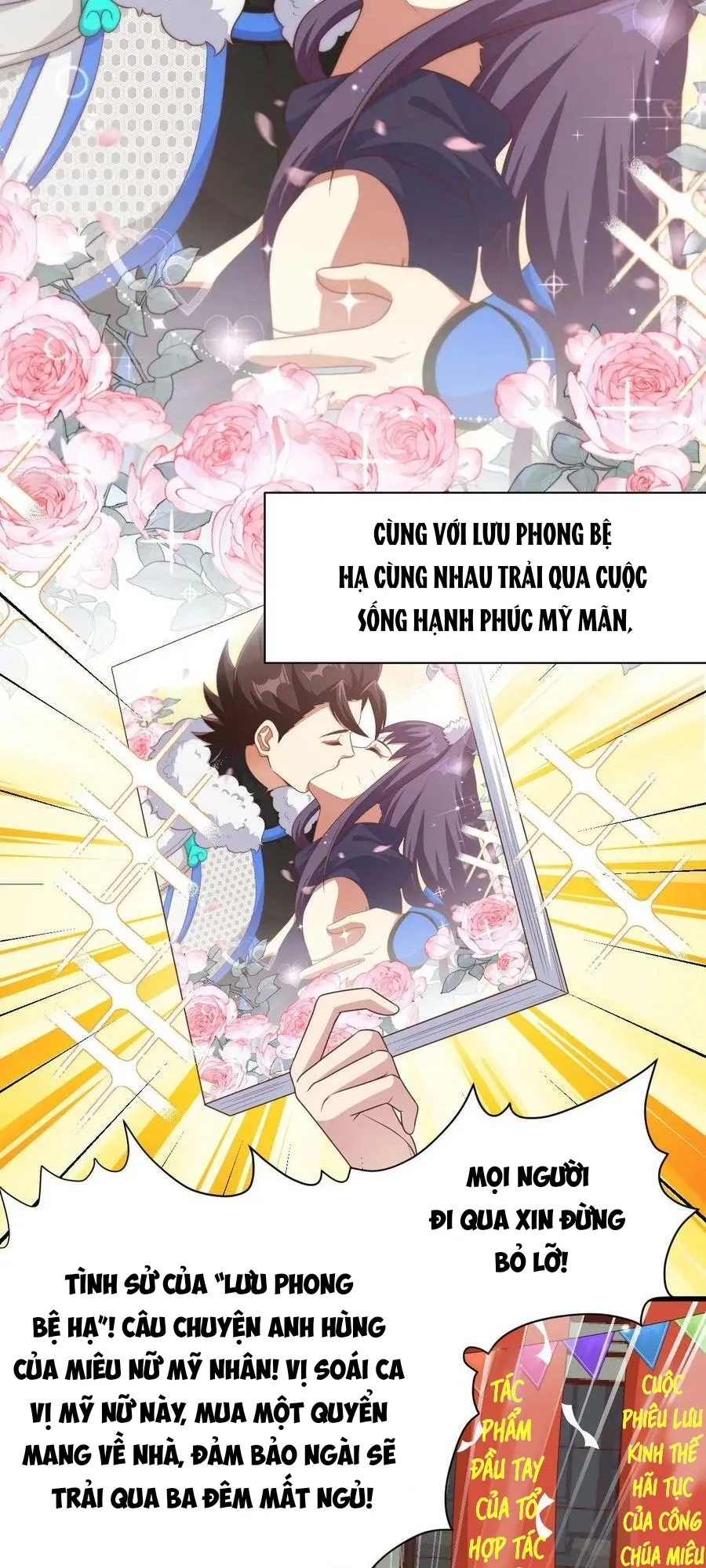 đọc truyện Từ Hôm Nay Bắt Đầu Làm Thành Chủ Chương 477 ảnh 12 tại Thiên Thai Truyện