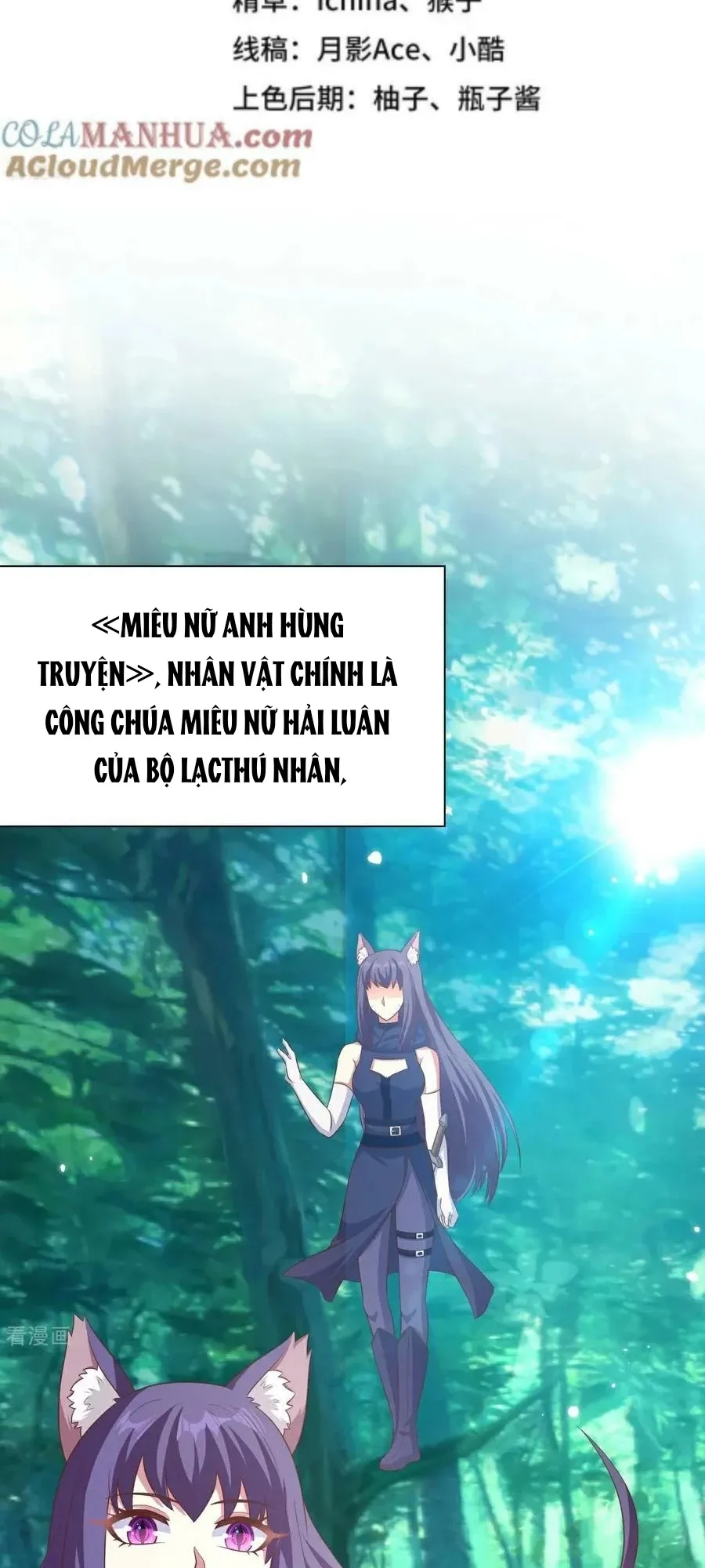 đọc truyện Từ Hôm Nay Bắt Đầu Làm Thành Chủ Chương 477 ảnh 4 tại Thiên Thai Truyện