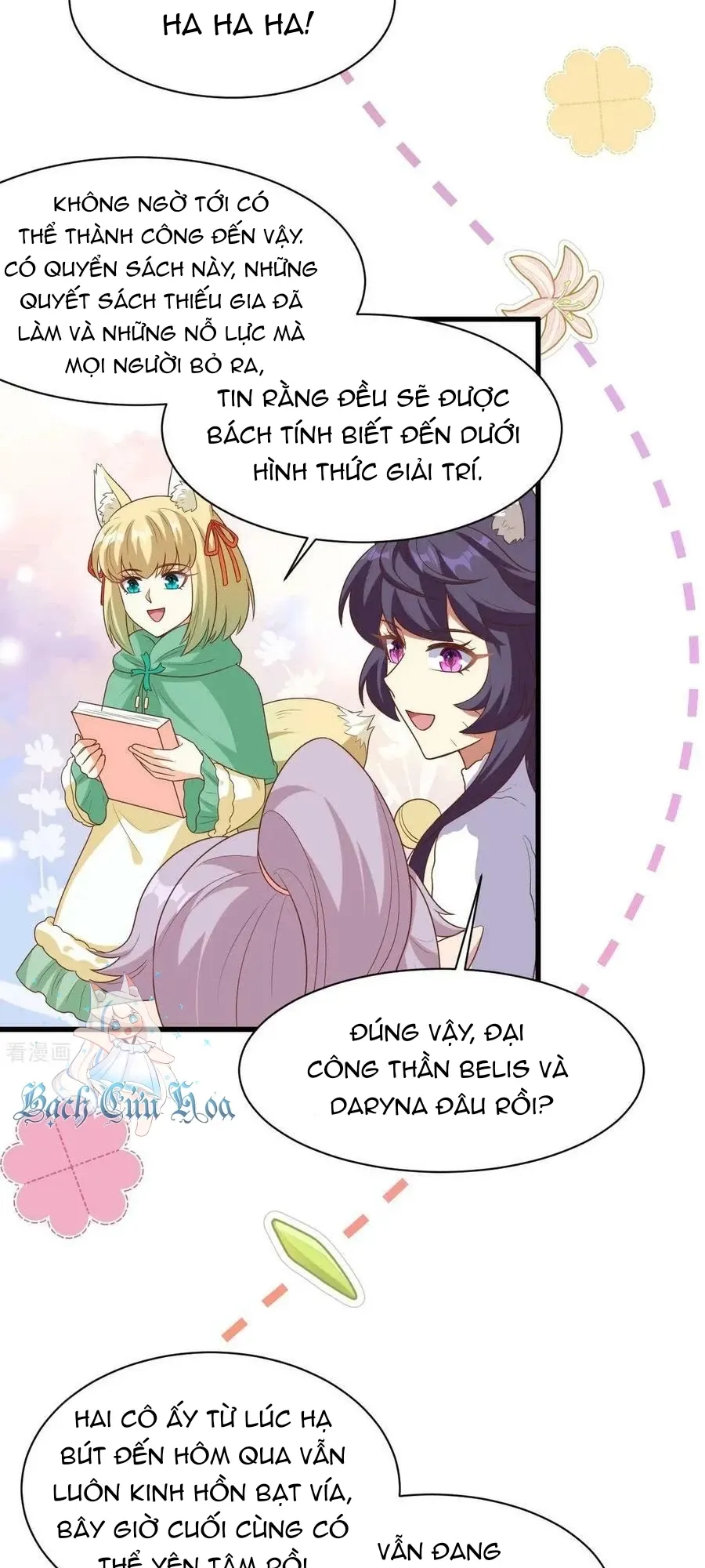 đọc truyện Từ Hôm Nay Bắt Đầu Làm Thành Chủ Chương 477 ảnh 23 tại Thiên Thai Truyện