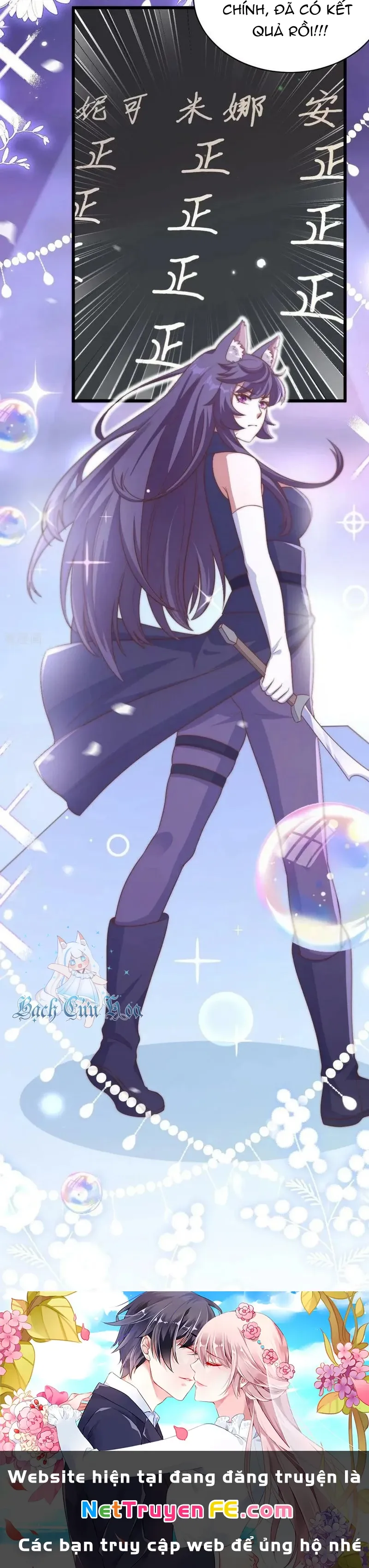 đọc truyện Từ Hôm Nay Bắt Đầu Làm Thành Chủ Chương 477 ảnh 35 tại Thiên Thai Truyện