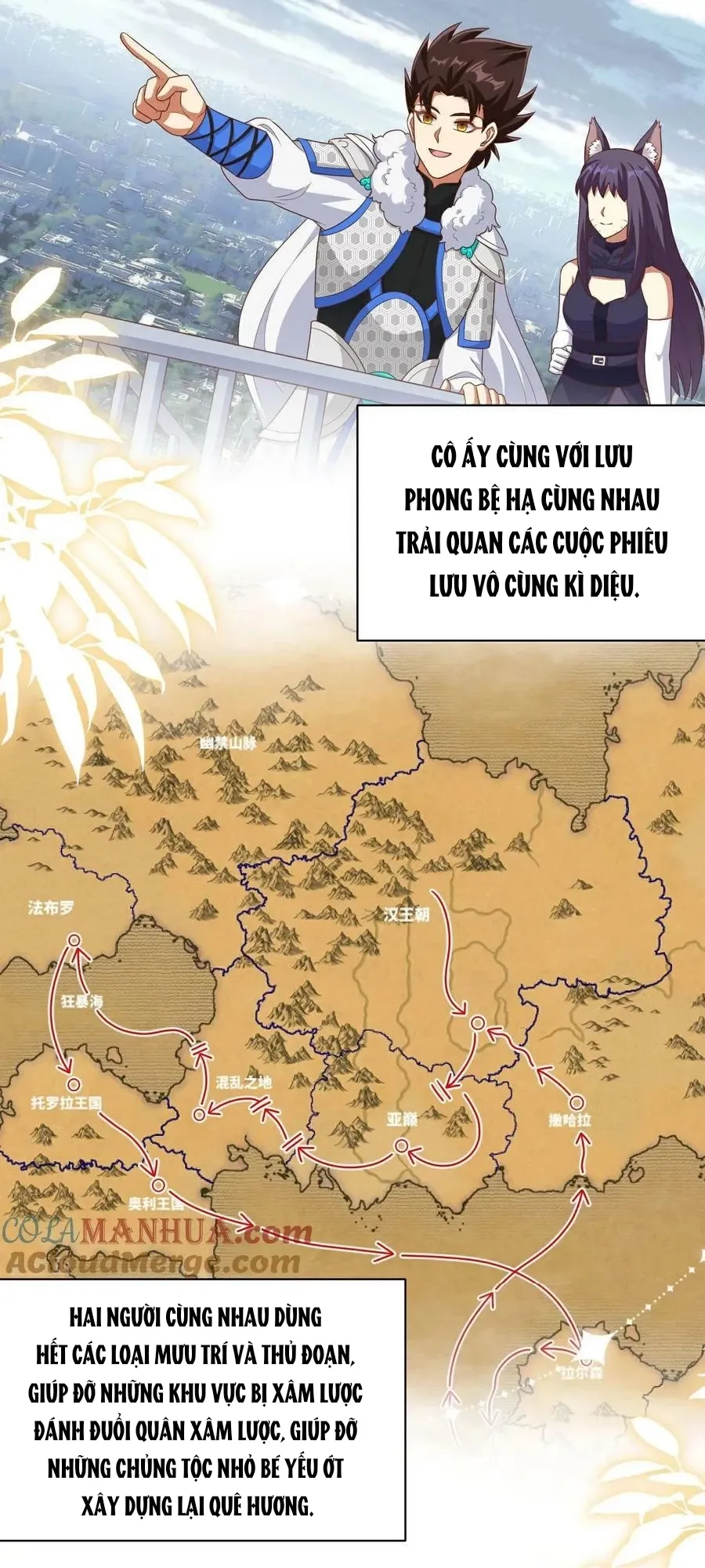 đọc truyện Từ Hôm Nay Bắt Đầu Làm Thành Chủ Chương 477 ảnh 10 tại Thiên Thai Truyện