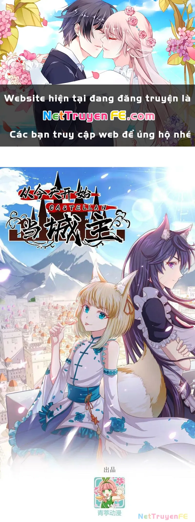 đọc truyện Từ Hôm Nay Bắt Đầu Làm Thành Chủ Chương 478 ảnh 3 tại Thiên Thai Truyện