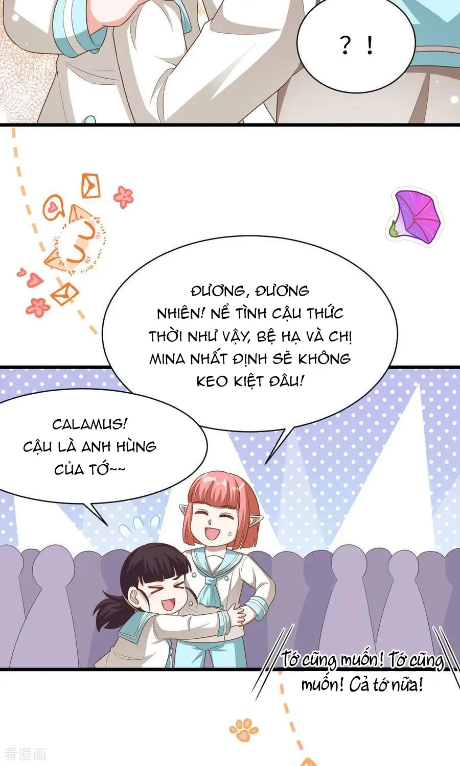 đọc truyện Từ Hôm Nay Bắt Đầu Làm Thành Chủ Chương 478 ảnh 42 tại Thiên Thai Truyện