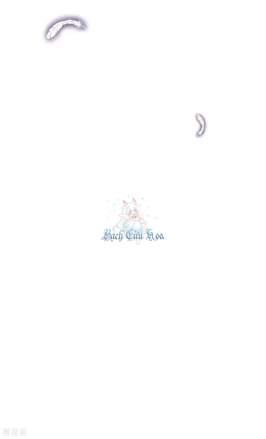 đọc truyện Từ Hôm Nay Bắt Đầu Làm Thành Chủ Chương 478 ảnh 11 tại Thiên Thai Truyện