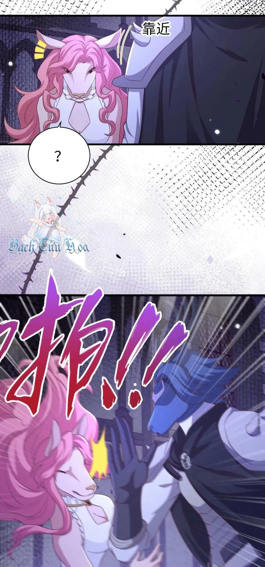 đọc truyện Từ Hôm Nay Bắt Đầu Làm Thành Chủ Chương 479 ảnh 27 tại Thiên Thai Truyện