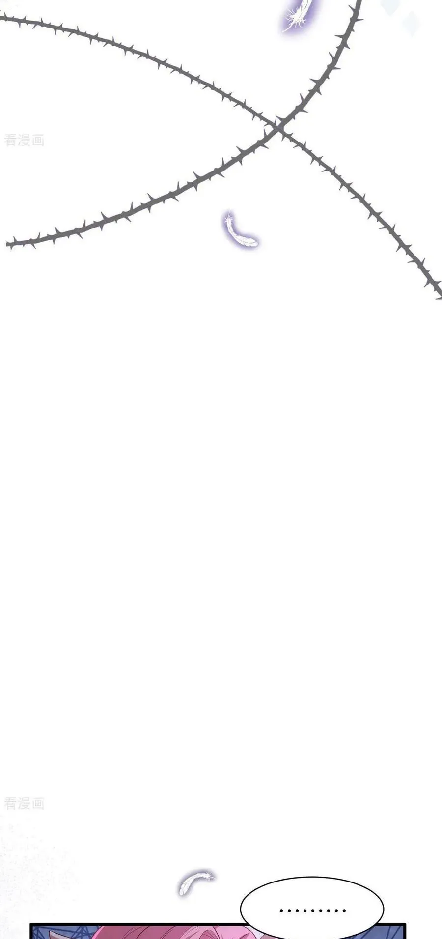 đọc truyện Từ Hôm Nay Bắt Đầu Làm Thành Chủ Chương 479 ảnh 36 tại Thiên Thai Truyện