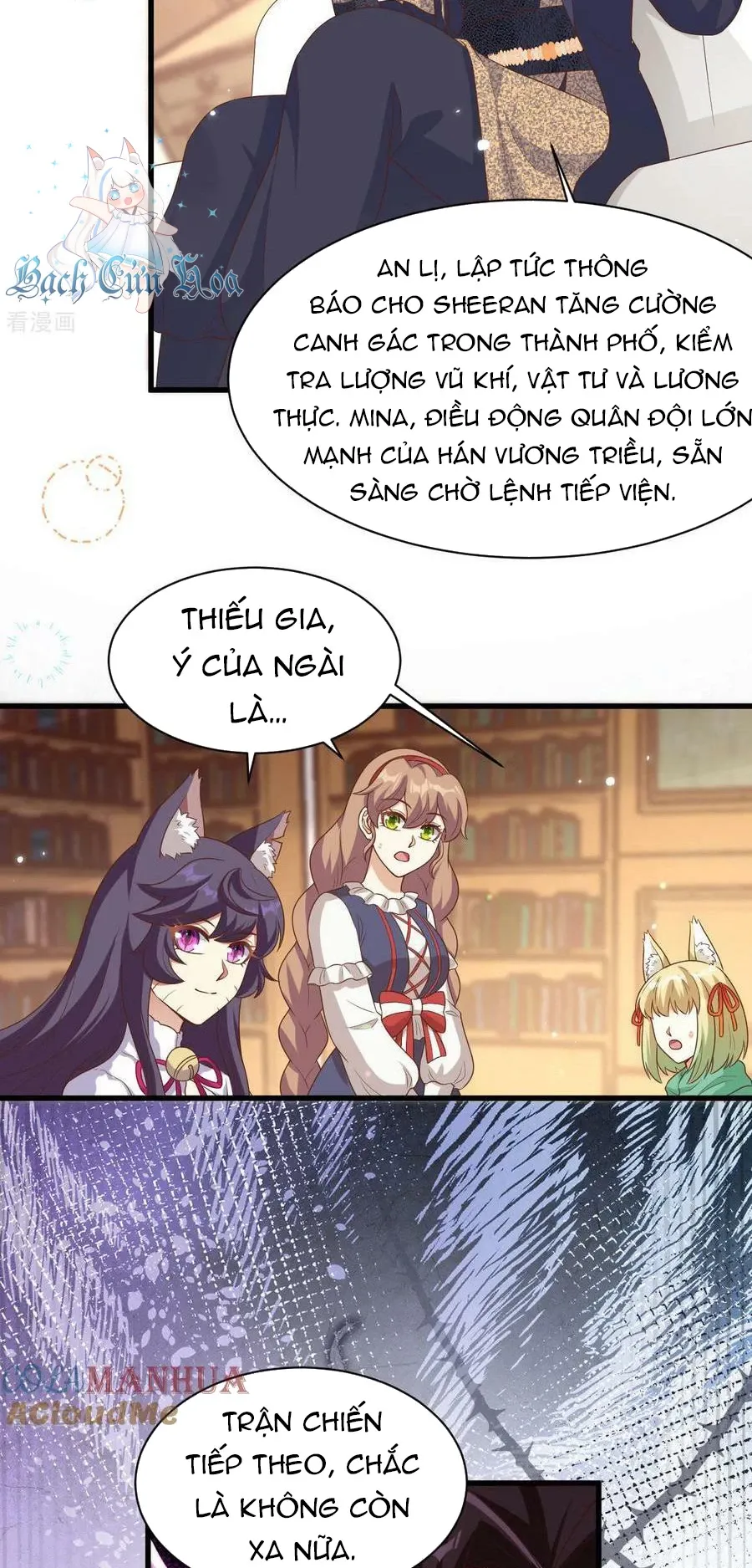 đọc truyện Từ Hôm Nay Bắt Đầu Làm Thành Chủ Chương 479 ảnh 11 tại Thiên Thai Truyện