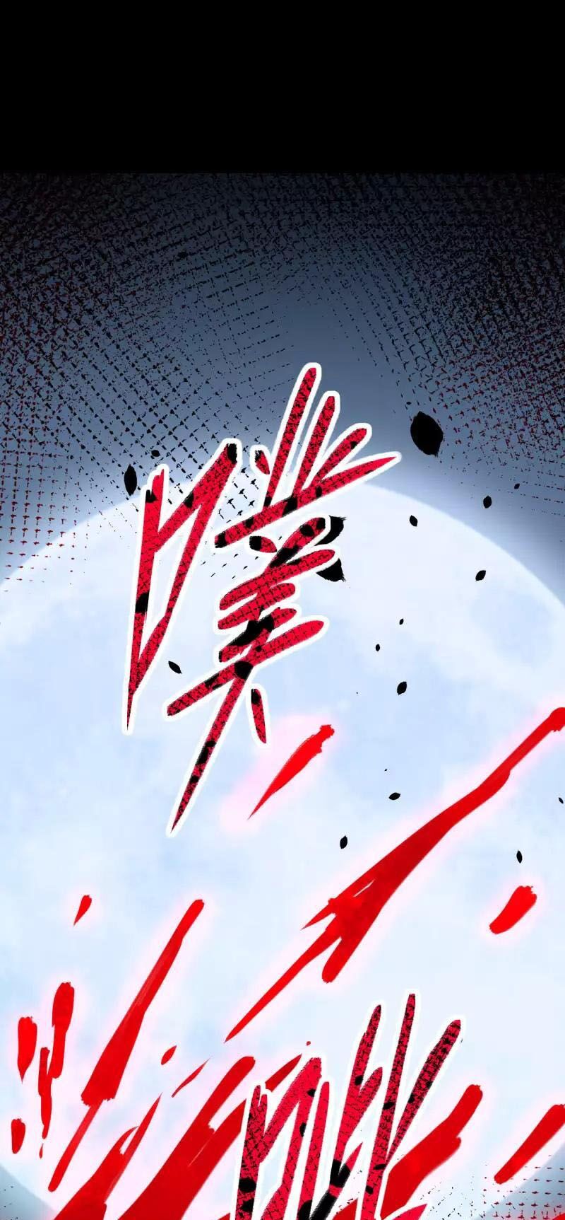 đọc truyện Từ Hôm Nay Bắt Đầu Làm Thành Chủ Chương 48 ảnh 34 tại Thiên Thai Truyện