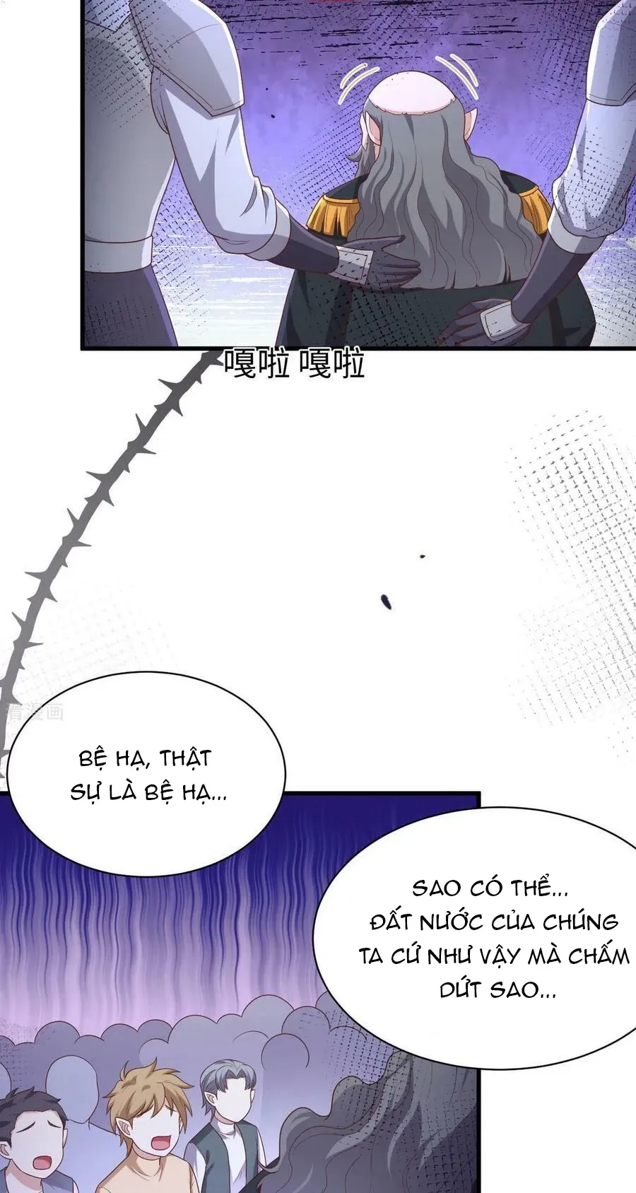 đọc truyện Từ Hôm Nay Bắt Đầu Làm Thành Chủ Chương 480 ảnh 7 tại Thiên Thai Truyện