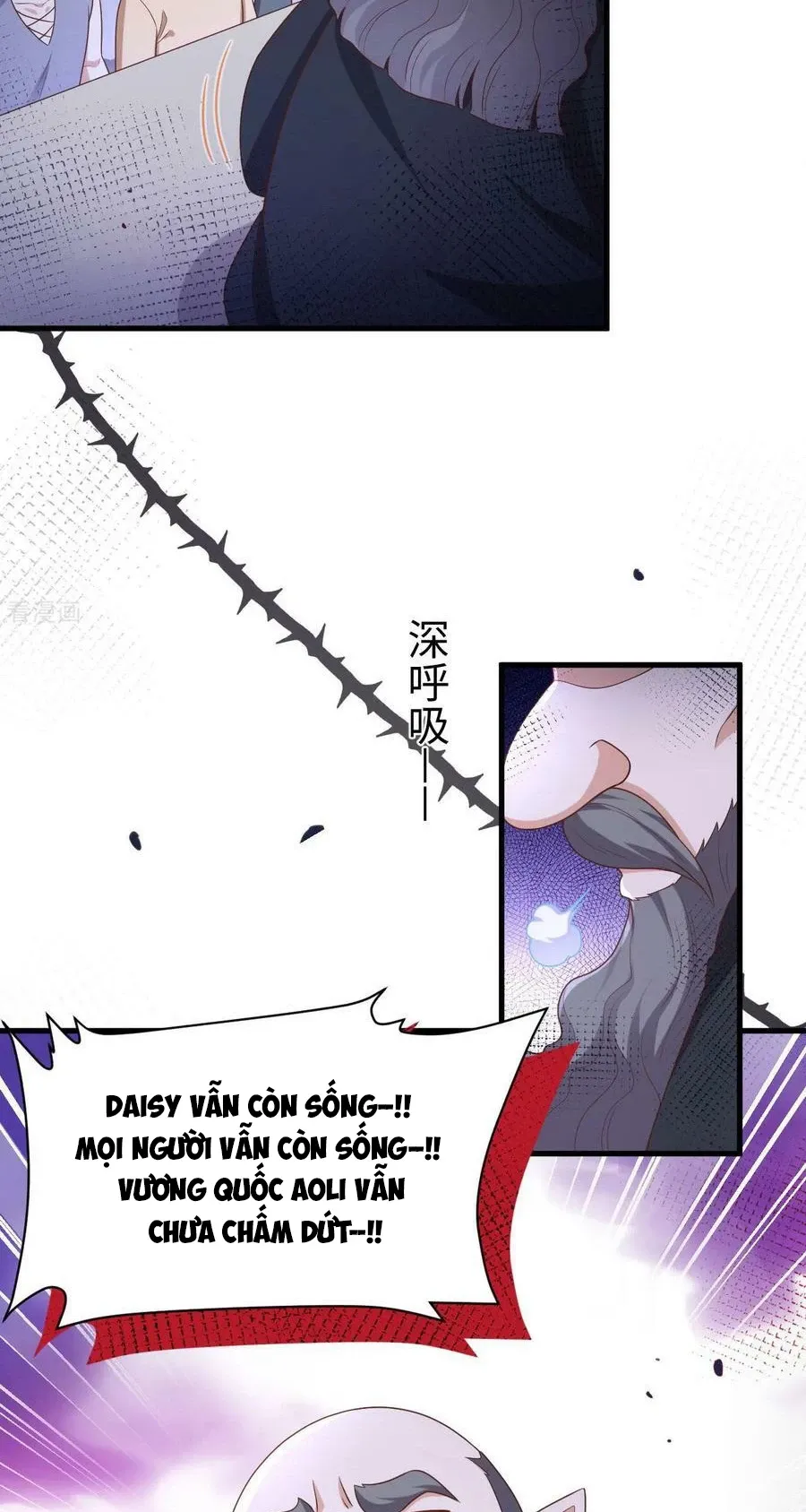 đọc truyện Từ Hôm Nay Bắt Đầu Làm Thành Chủ Chương 480 ảnh 8 tại Thiên Thai Truyện