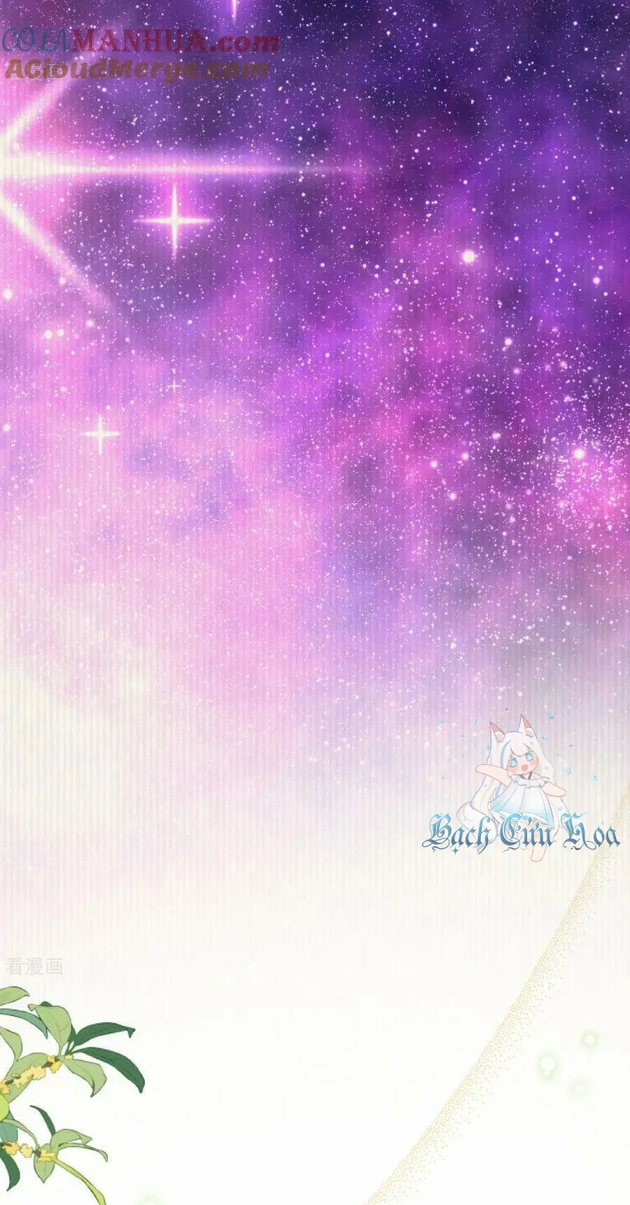 đọc truyện Từ Hôm Nay Bắt Đầu Làm Thành Chủ Chương 481 ảnh 14 tại Thiên Thai Truyện