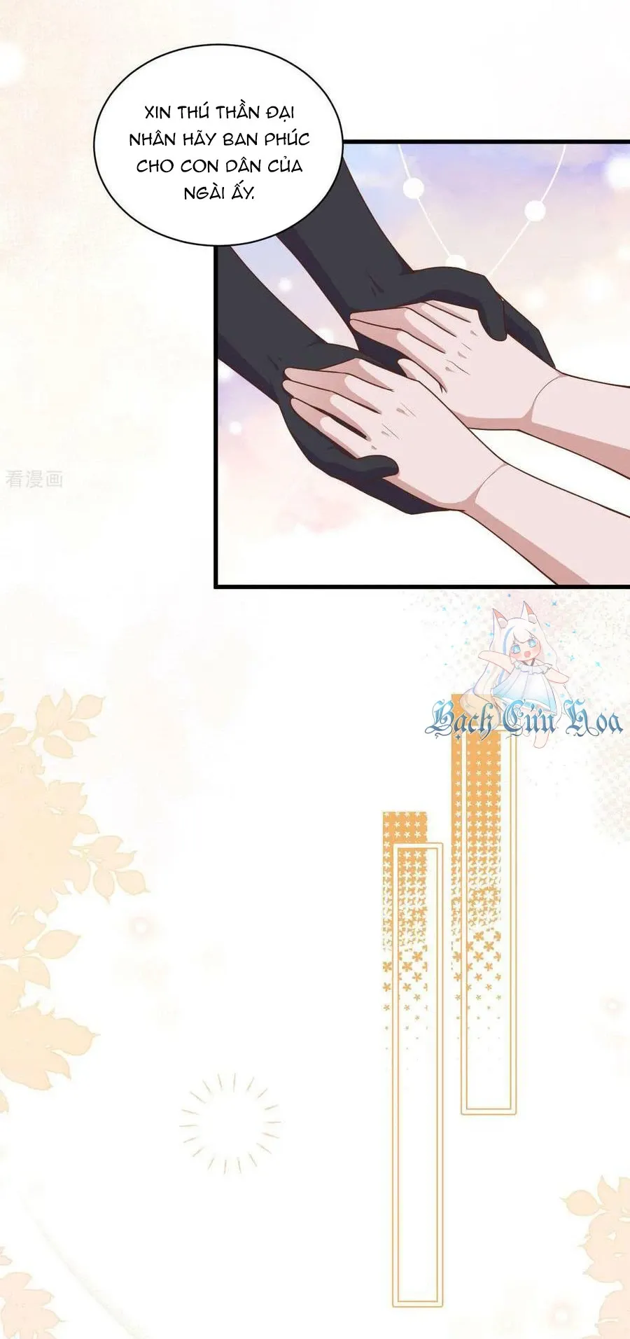 đọc truyện Từ Hôm Nay Bắt Đầu Làm Thành Chủ Chương 481 ảnh 25 tại Thiên Thai Truyện