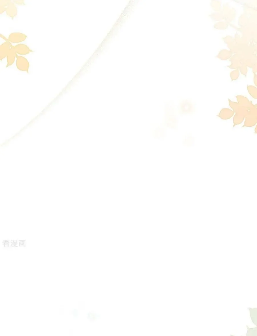 đọc truyện Từ Hôm Nay Bắt Đầu Làm Thành Chủ Chương 481 ảnh 27 tại Thiên Thai Truyện