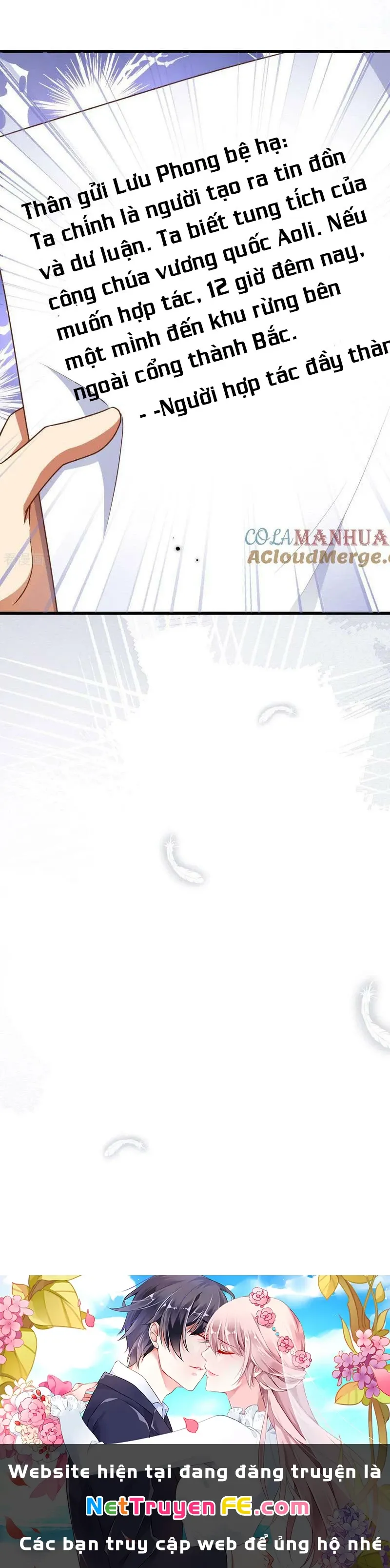 đọc truyện Từ Hôm Nay Bắt Đầu Làm Thành Chủ Chương 481 ảnh 49 tại Thiên Thai Truyện