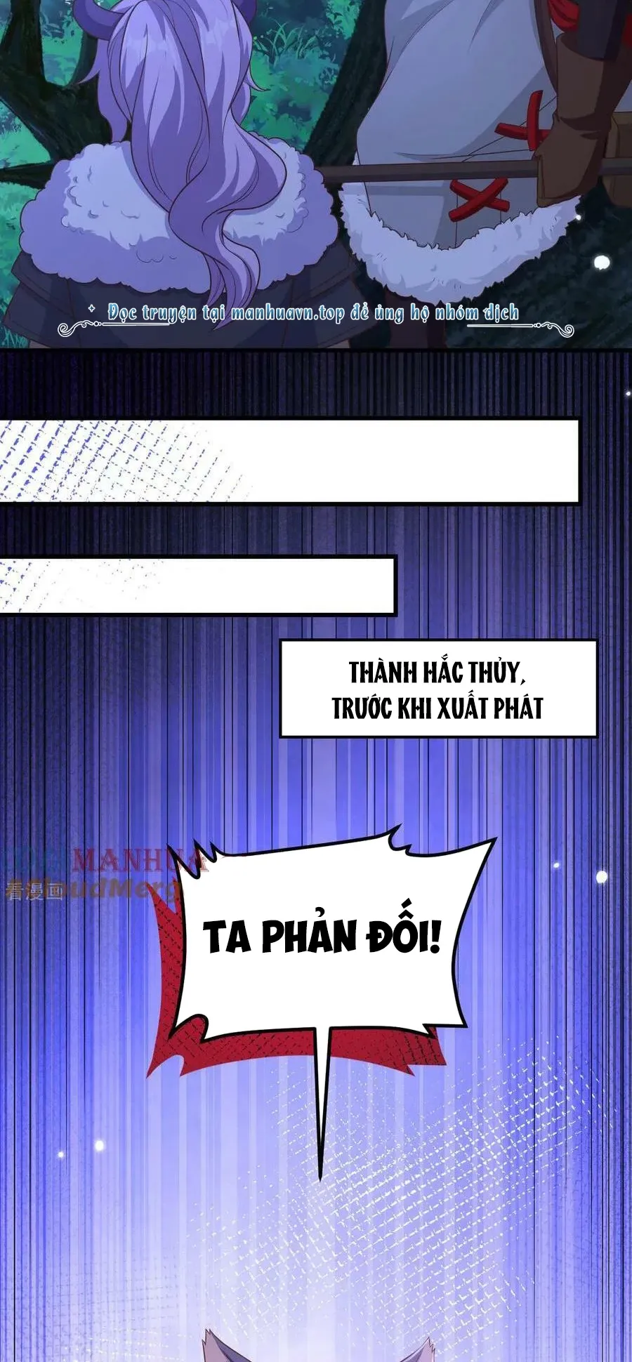 đọc truyện Từ Hôm Nay Bắt Đầu Làm Thành Chủ Chương 482 ảnh 13 tại Thiên Thai Truyện