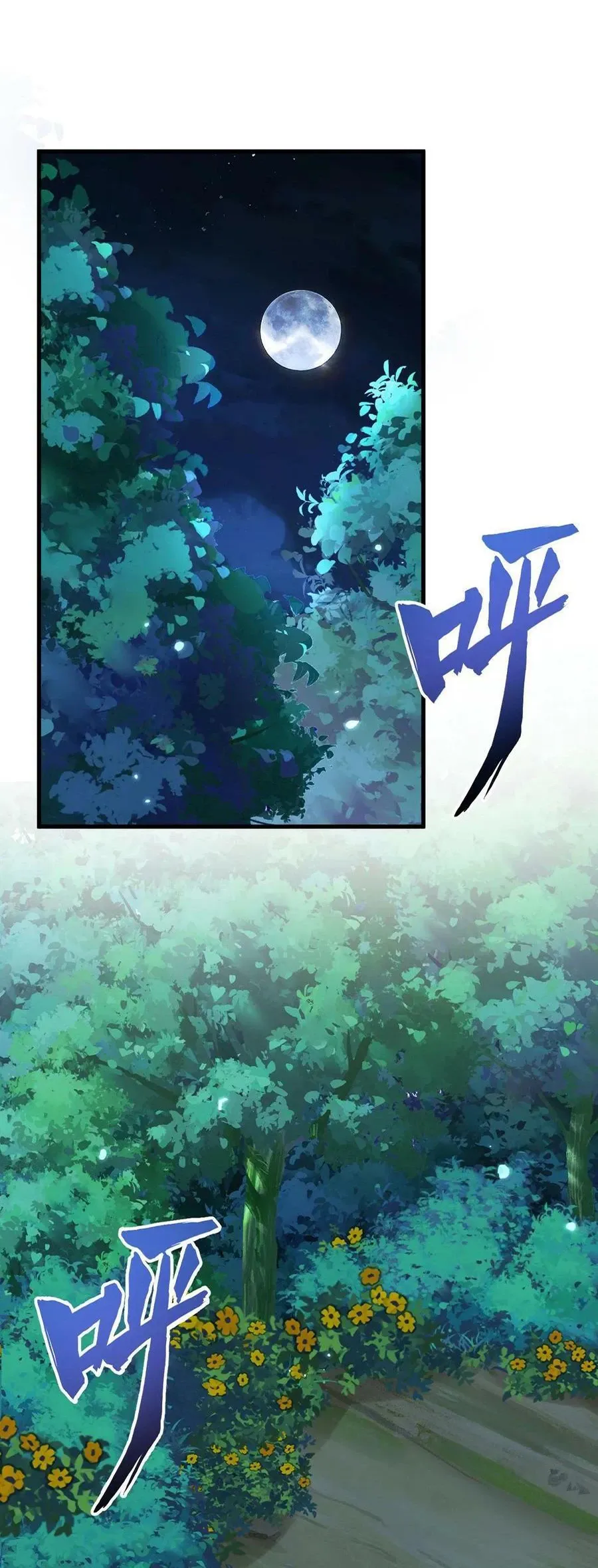 đọc truyện Từ Hôm Nay Bắt Đầu Làm Thành Chủ Chương 482 ảnh 4 tại Thiên Thai Truyện