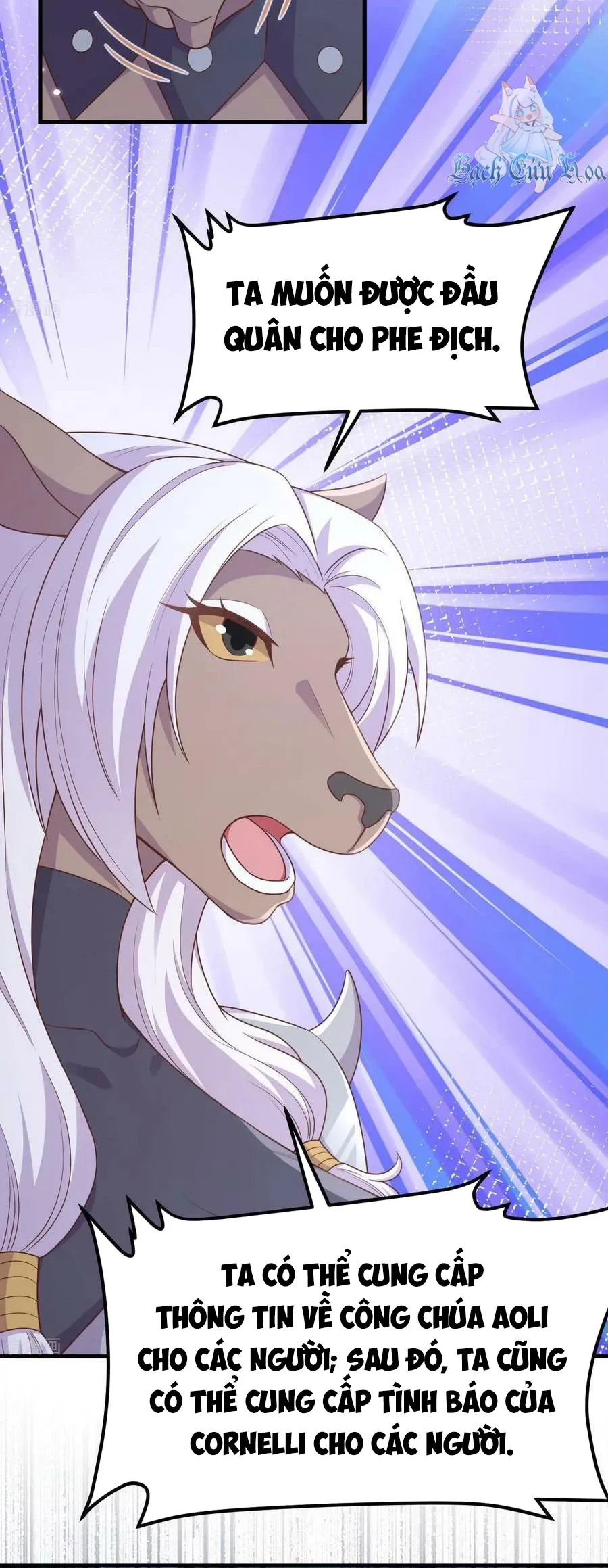 đọc truyện Từ Hôm Nay Bắt Đầu Làm Thành Chủ Chương 482 ảnh 22 tại Thiên Thai Truyện