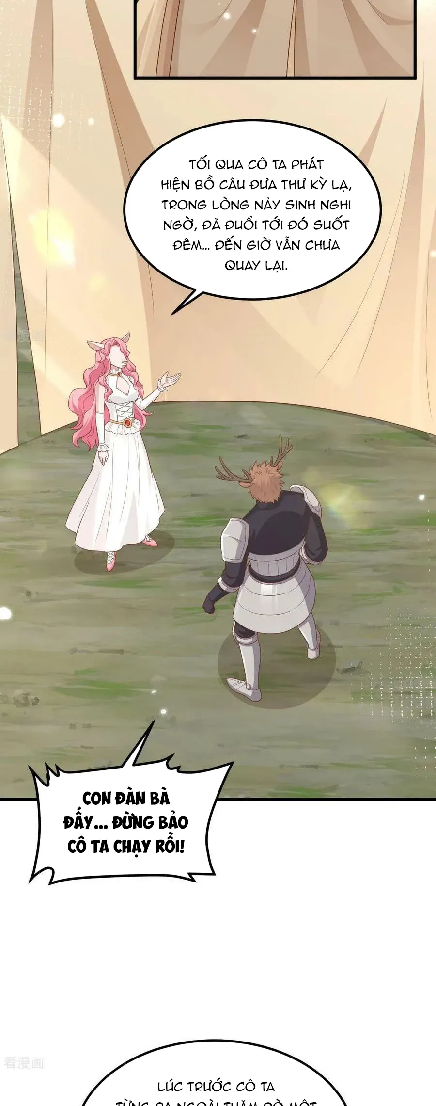 đọc truyện Từ Hôm Nay Bắt Đầu Làm Thành Chủ Chương 482 ảnh 32 tại Thiên Thai Truyện