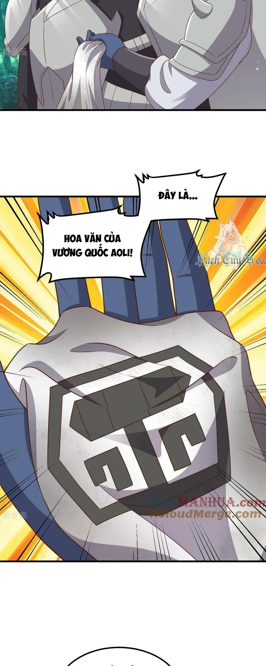 đọc truyện Từ Hôm Nay Bắt Đầu Làm Thành Chủ Chương 482 ảnh 37 tại Thiên Thai Truyện