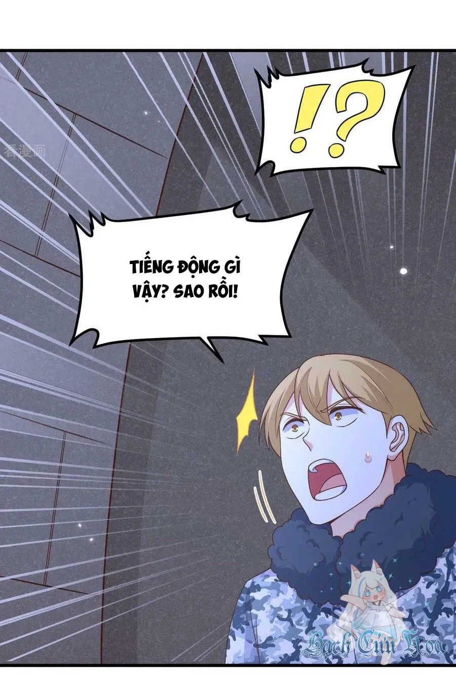 đọc truyện Từ Hôm Nay Bắt Đầu Làm Thành Chủ Chương 483 ảnh 17 tại Thiên Thai Truyện