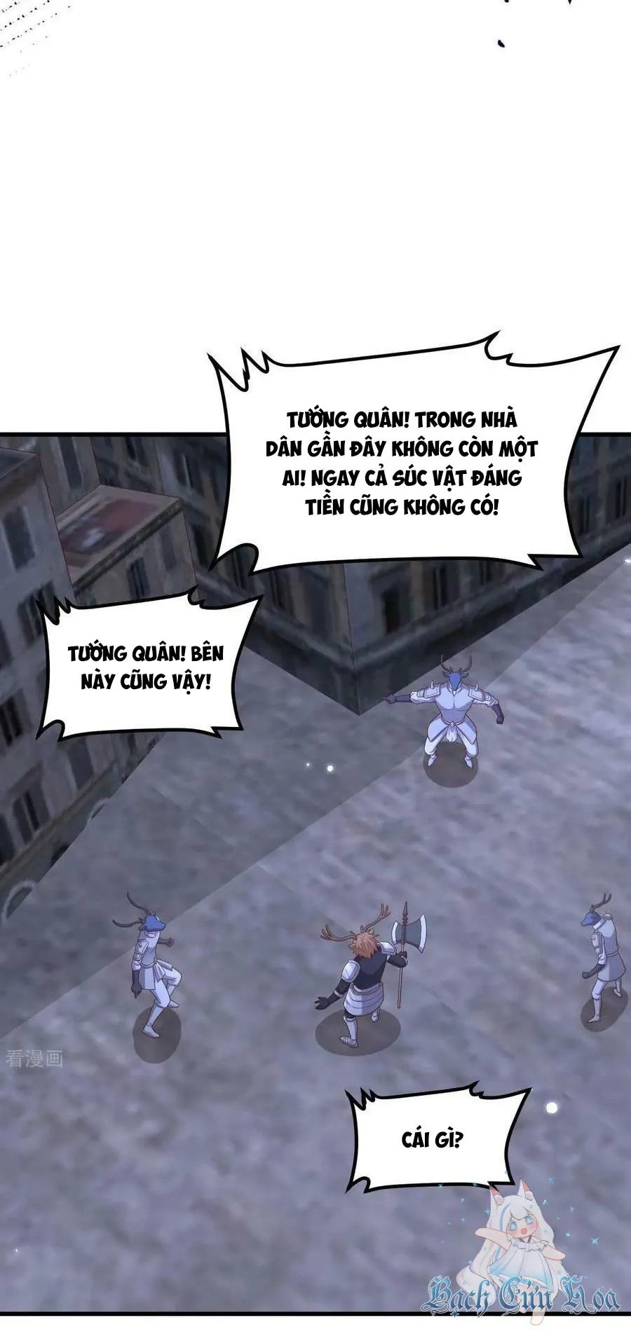 đọc truyện Từ Hôm Nay Bắt Đầu Làm Thành Chủ Chương 483 ảnh 24 tại Thiên Thai Truyện