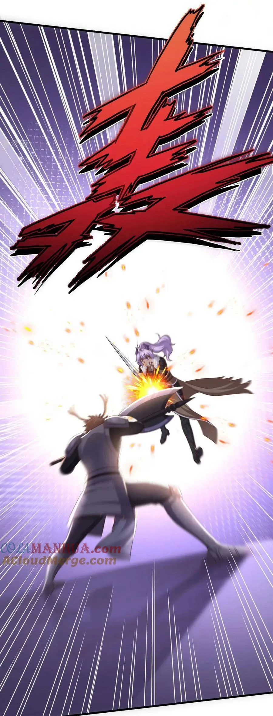 đọc truyện Từ Hôm Nay Bắt Đầu Làm Thành Chủ Chương 483 ảnh 37 tại Thiên Thai Truyện